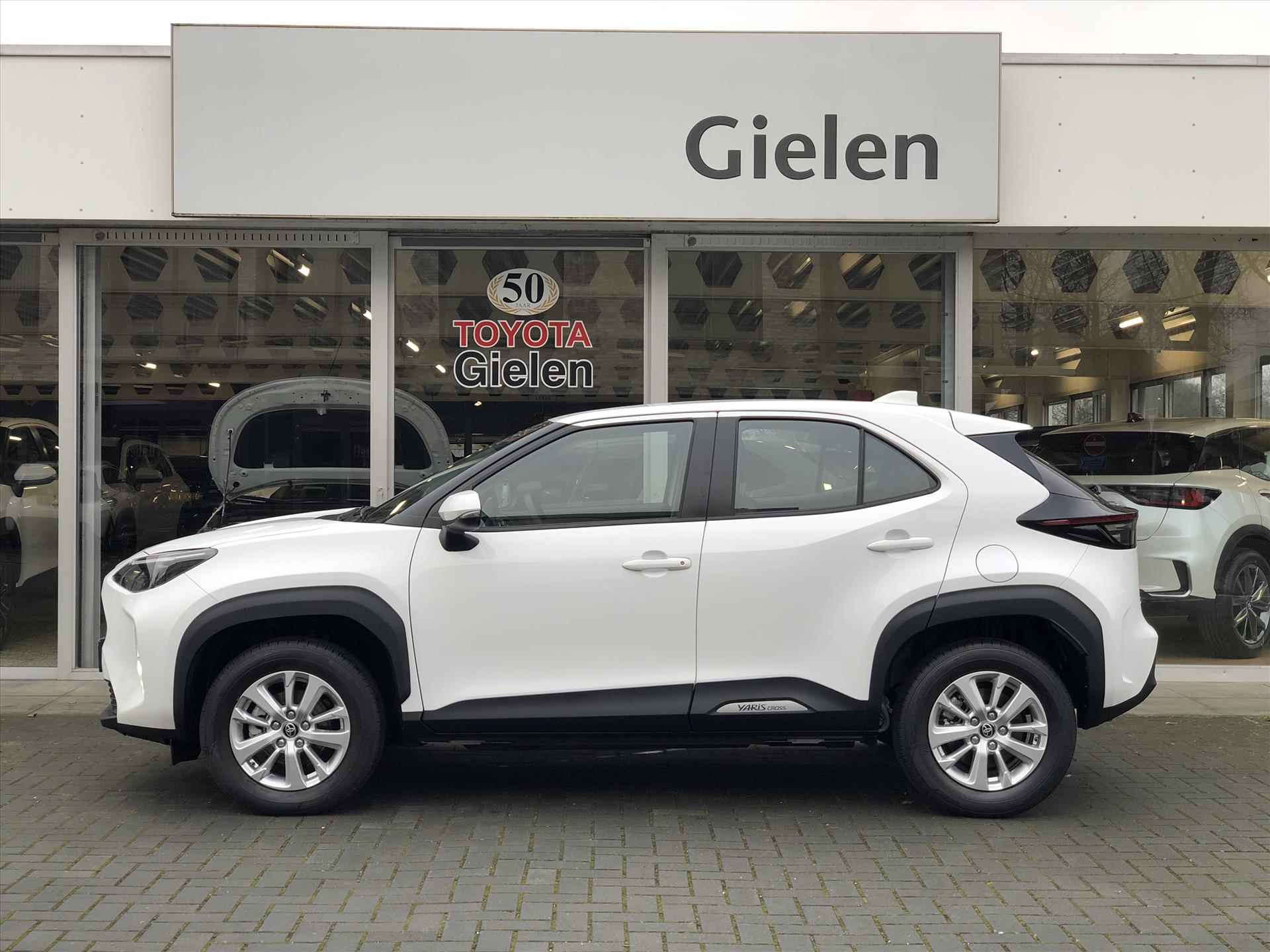 Toyota Yaris Cross 1.5 Hybrid Active | Apple CarPlay/Android Auto, Lichtmetalen velgen, Parkeercamera, Adaptive cruise control - 8/34