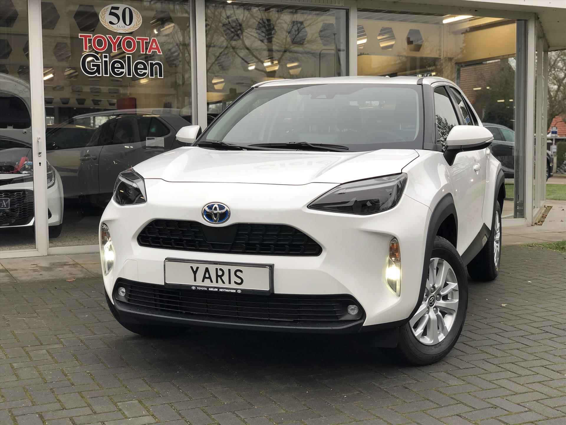 Toyota Yaris Cross 1.5 Hybrid Active | Apple CarPlay/Android Auto, Lichtmetalen velgen, Parkeercamera, Adaptive cruise control - 33/34