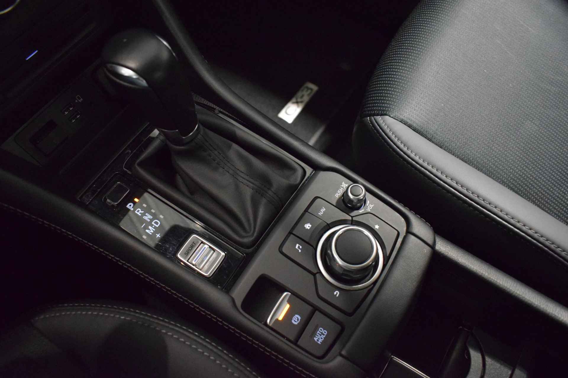 Mazda CX-3 2.0 SkyActiv-G 121 Luxury | Achteruitrijcamera | Parkeersensoren | Dodehoek detectie | Cruise control | Stoelverwarming | Head-up | Navigatie | Keyless entry | - 37/50