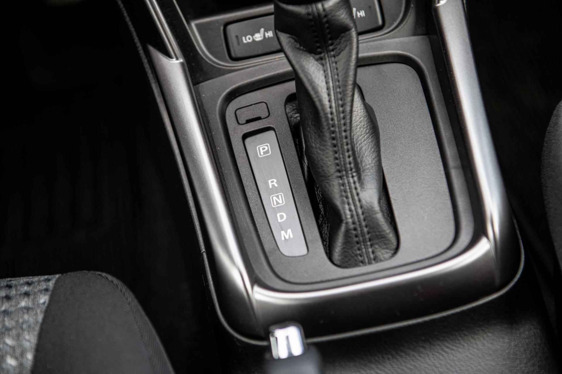 Suzuki S-Cross 1.5 Hybrid Select | Automaat | Airco/Clima | Adaptive Cruise Control | Apple CarPlay | Camera | Stoelverwarming | - 32/42