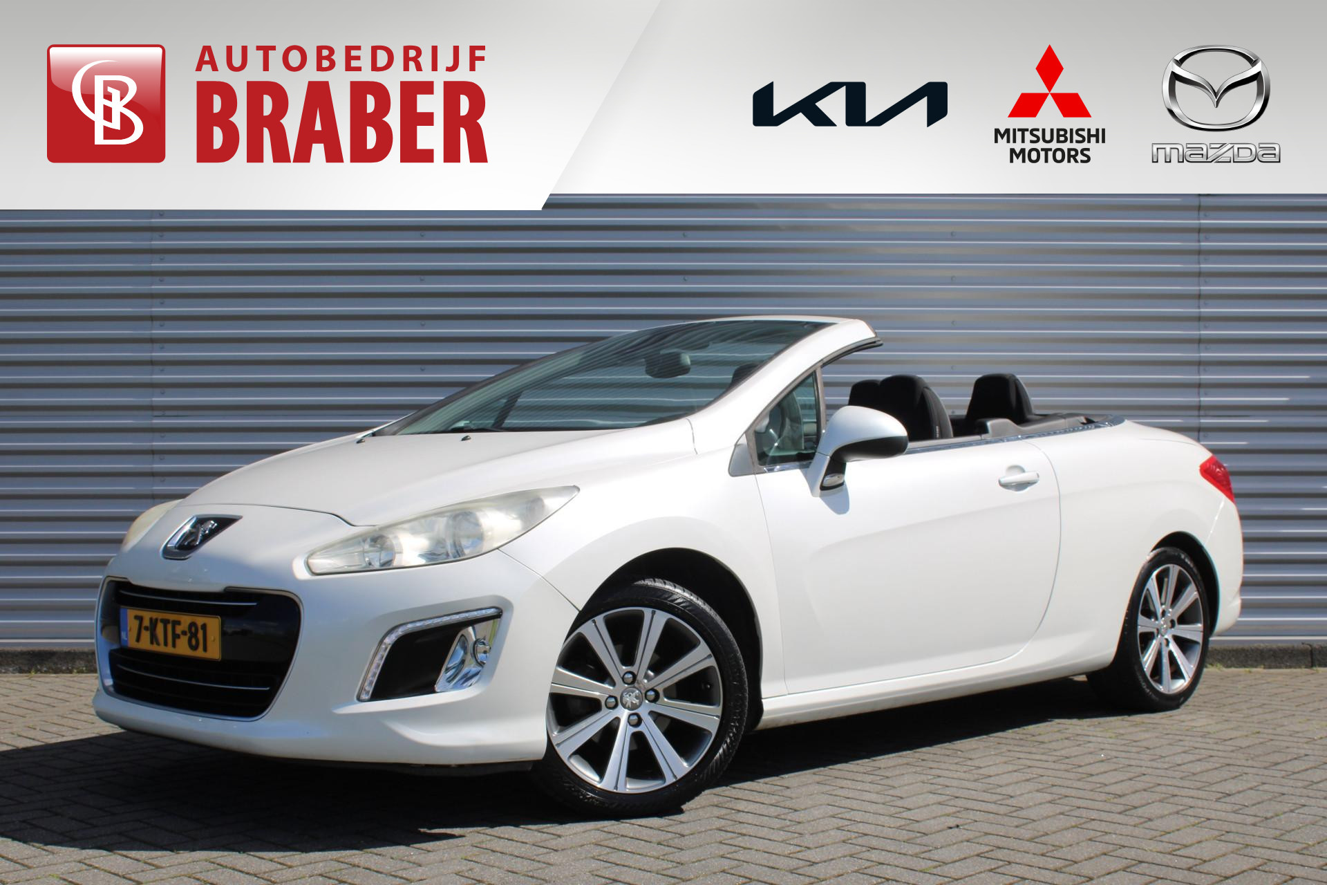 Peugeot 308 CC 1.6 VTi Sport Pack | 17" LM | Cabrio | Airco | PDC | Cruise | Airco | 1e eigenaar!! |