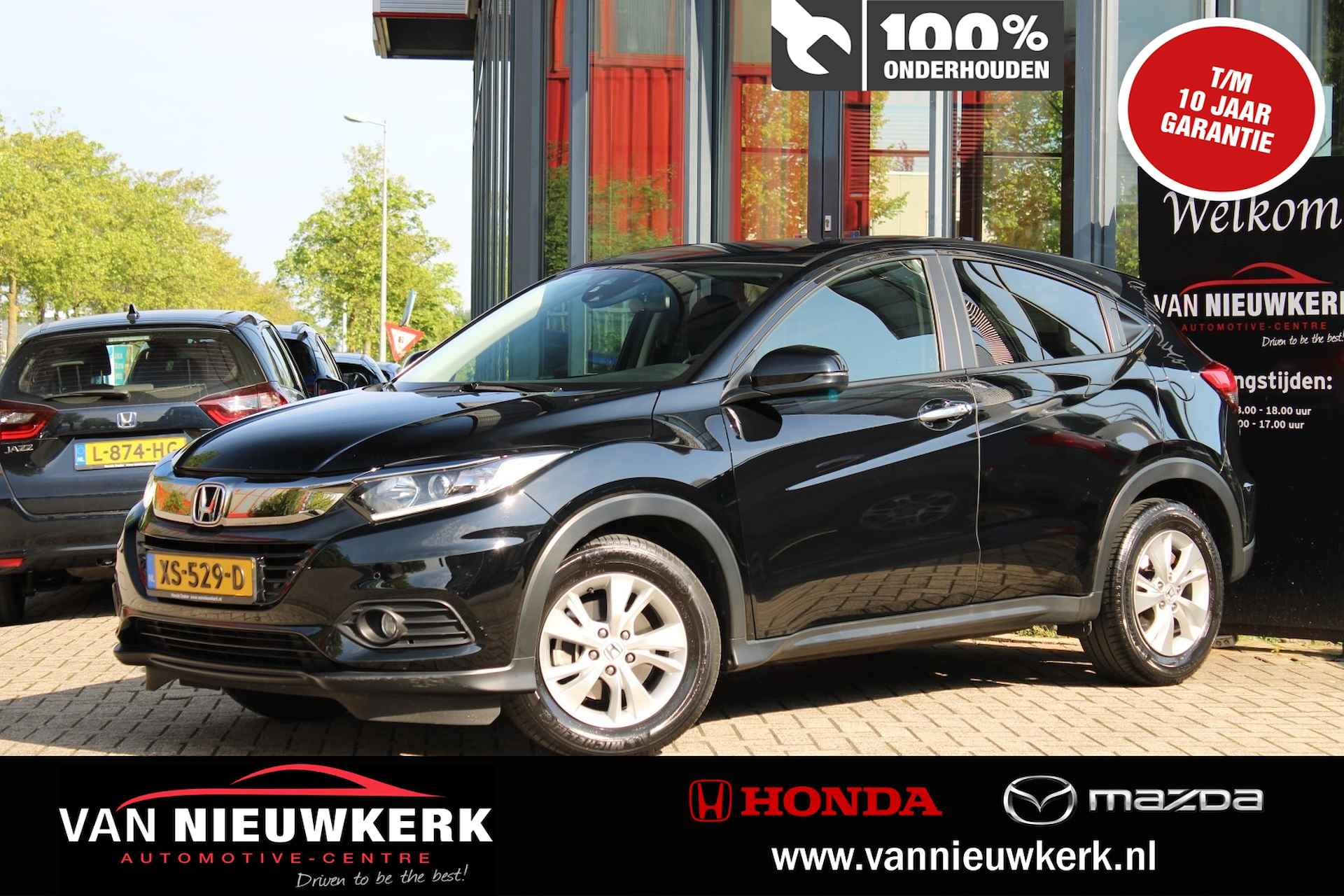 Honda HR-V 1.5 i-VTEC 130pk Automaat Elegance Facelift Navi Camera PDC - 1/36