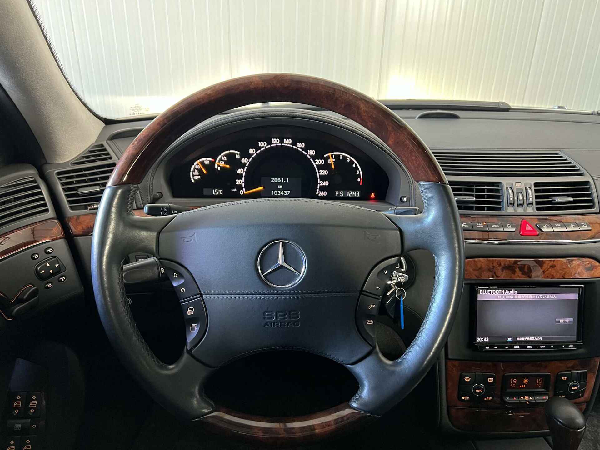 Mercedes S-klasse S600 Lang V12|PANO|BOSE|CAMERA|ST.VENT/VER - 21/44