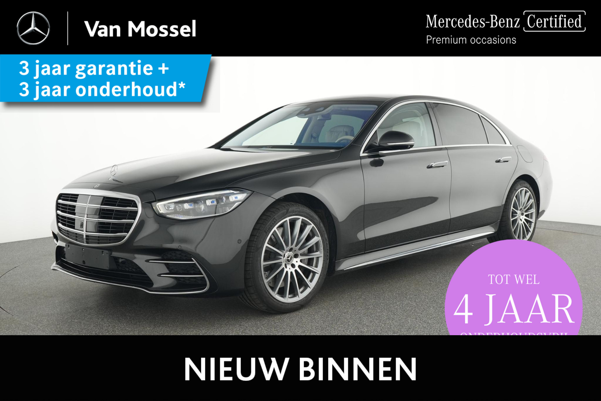 Mercedes-Benz S-klasse 450 e Lang AMG Line / Premium/ Panoramadak/ 20 inch/ Rear Plus Pack/ Achterasbesturing/ Burmester 3D/ Stoelverwarming- & Ventilatie