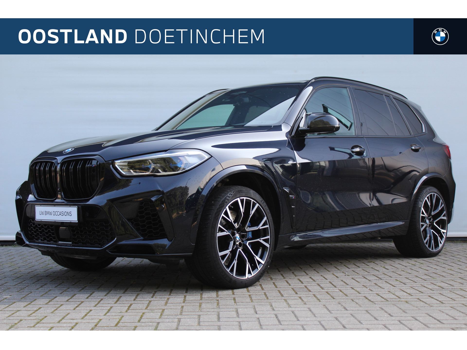 BMW X5 M Competition Automaat / Panoramadak Sky Lounge / Trekhaak / Stoelventilatie / Massagefunctie / Laserlight / Bowers & Wilkins / Parking Assistant Plus / Soft Close