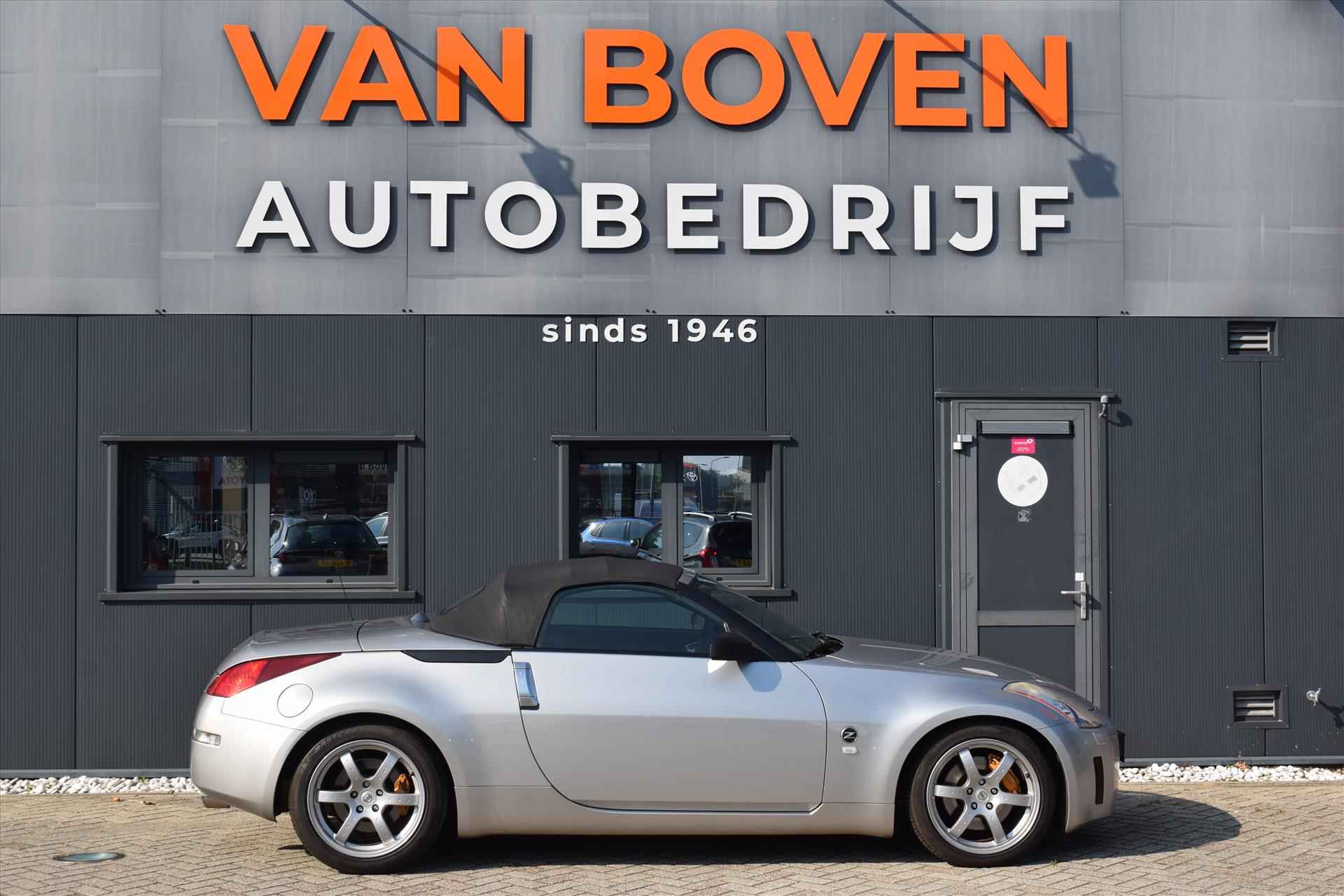 Nissan 350Z 3.5 V6 ROADSTER Roadster - 15/27