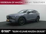 Mazda CX-5 2.0 e-SkyActiv-G Homura automaat met Black Comfort Pack | demo voordeel