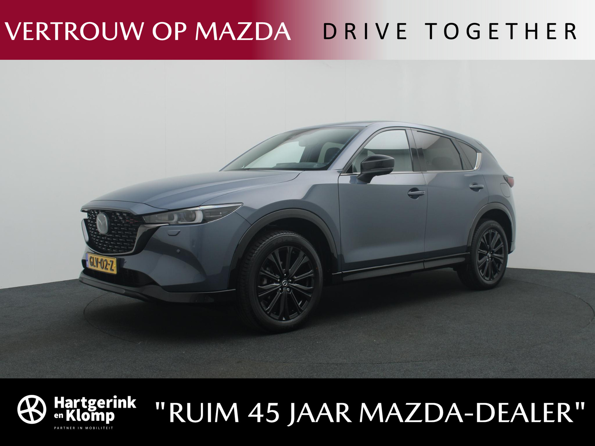 Mazda CX-5 2.0 e-SkyActiv-G Homura automaat met Black Comfort Pack | demo voordeel