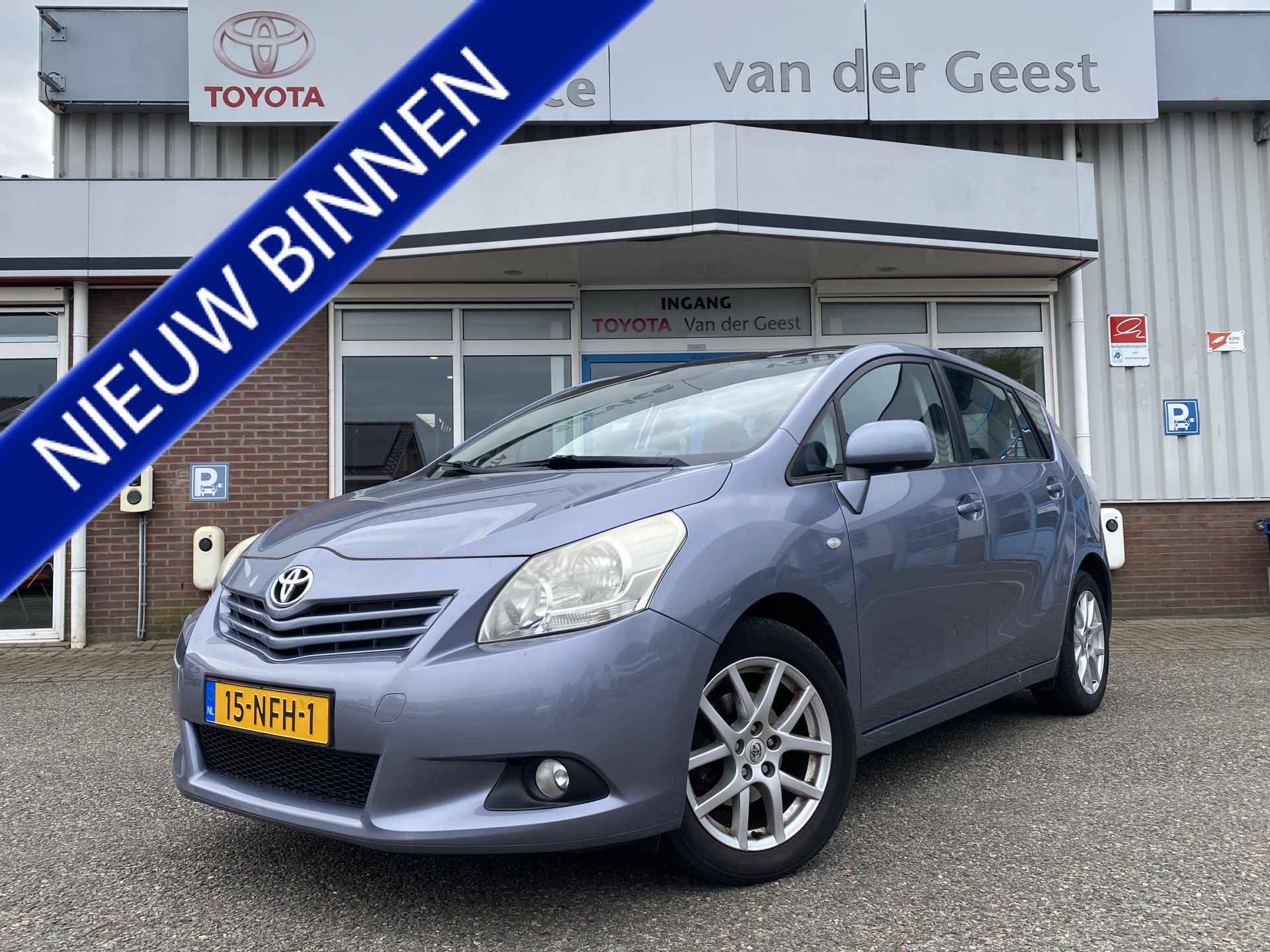 Toyota Verso 1.8 VVT-i Business - 1/31