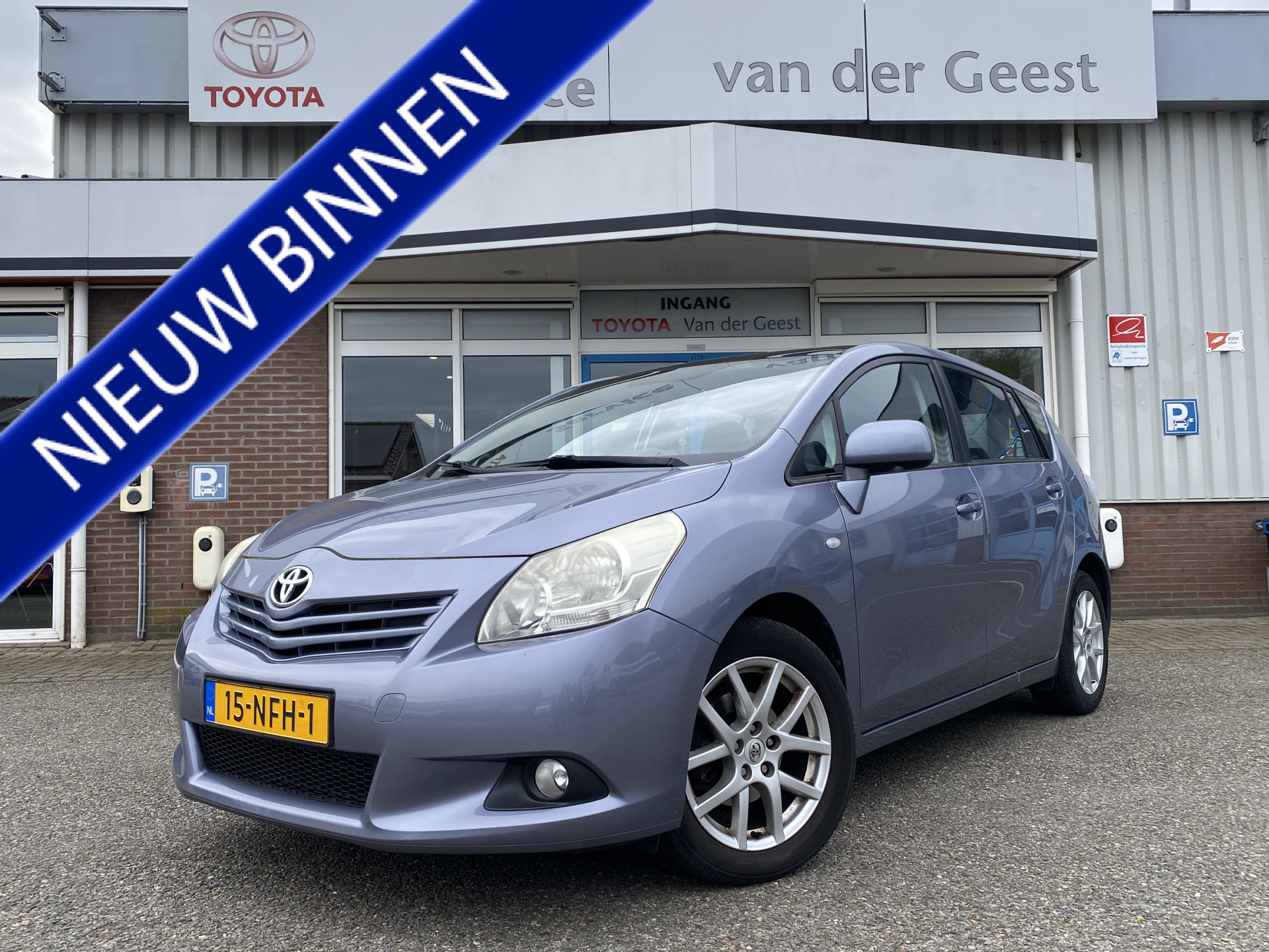 Toyota Verso 1.8 VVT-i Business