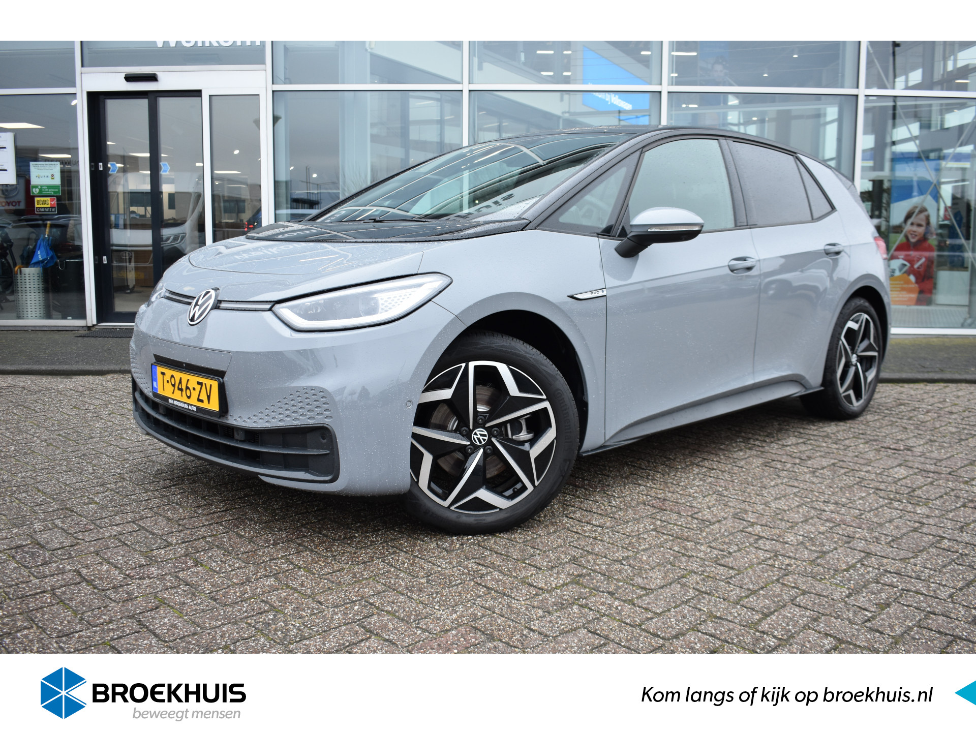 Volkswagen ID.3 Pro S 77 kWh 204PK | COMFORTPAKKET | DESIGNPAKKET | ASSISTANCEPAKKET + bij viaBOVAG.nl