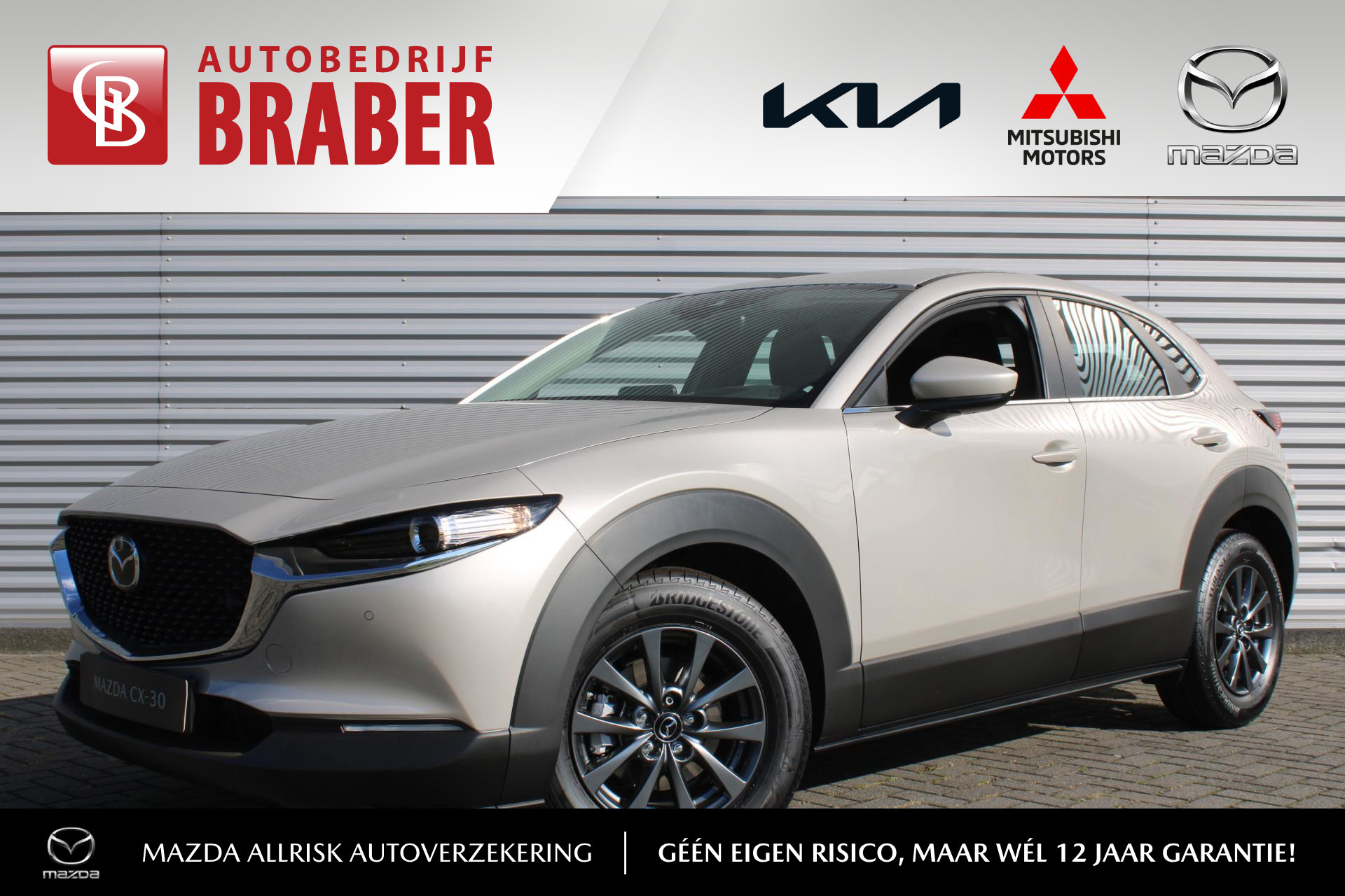 Mazda CX-30 2.0 e-SkyActiv-X 186PK 6MT M Hybrid Comfort | Hoge Korting | Uit voorraad leverbaar | Private Lease vanaf €449,- per maand |