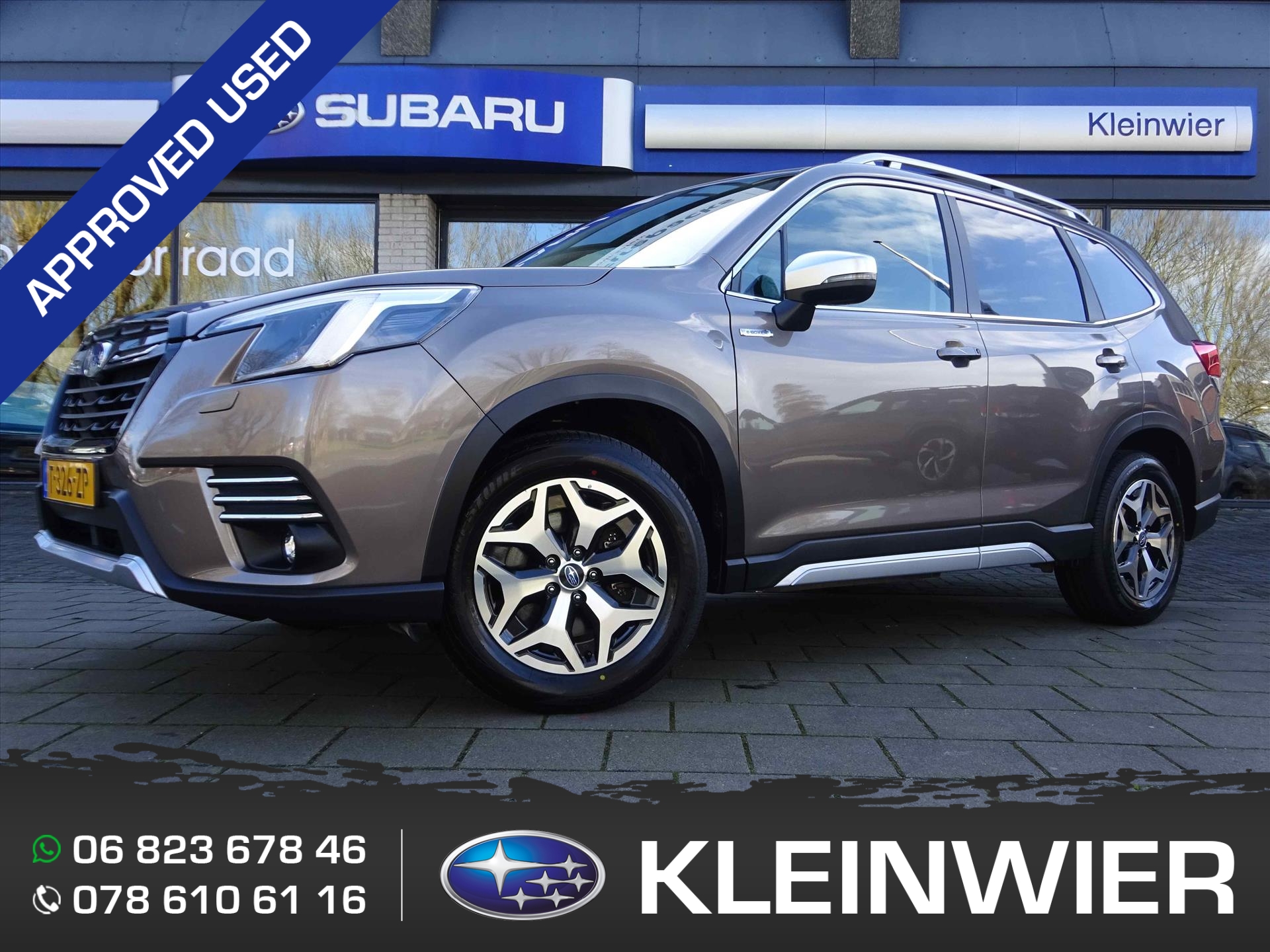 Subaru Forester 2.0i e-BOXER 150pk CVT Luxury | Navi | Trekhaak | elekt. bed. achterklep | SRH | LED