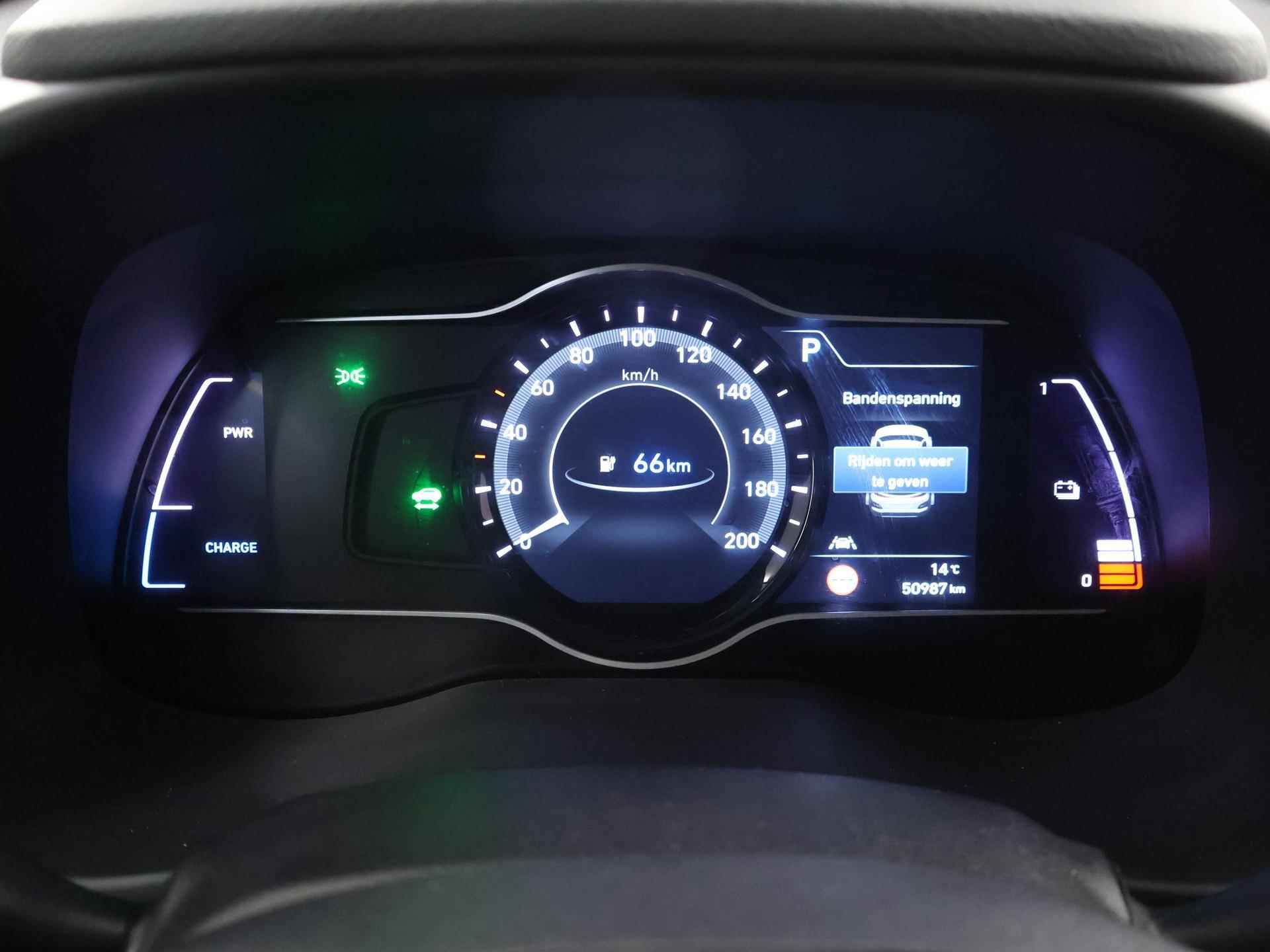 Hyundai Kona EV Fashion 64 kWh | HUD | LED | Navigatie | Camera | DAB | Apple CarPlay/Android Auto | Stoelverwarming | Adaptieve Cruise Control | Krell Audio | - 13/43