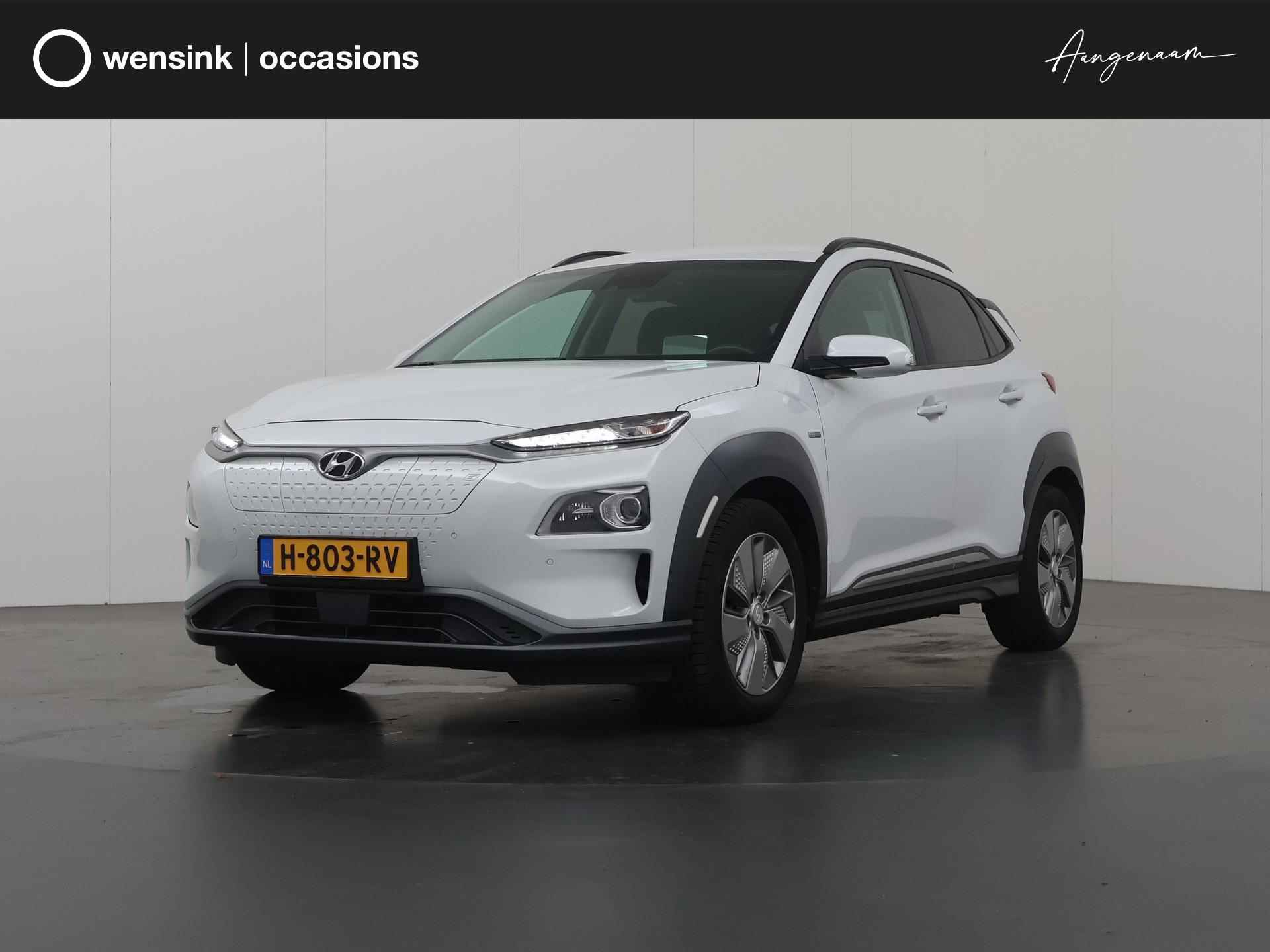 Hyundai Kona BOVAG 40-Puntencheck