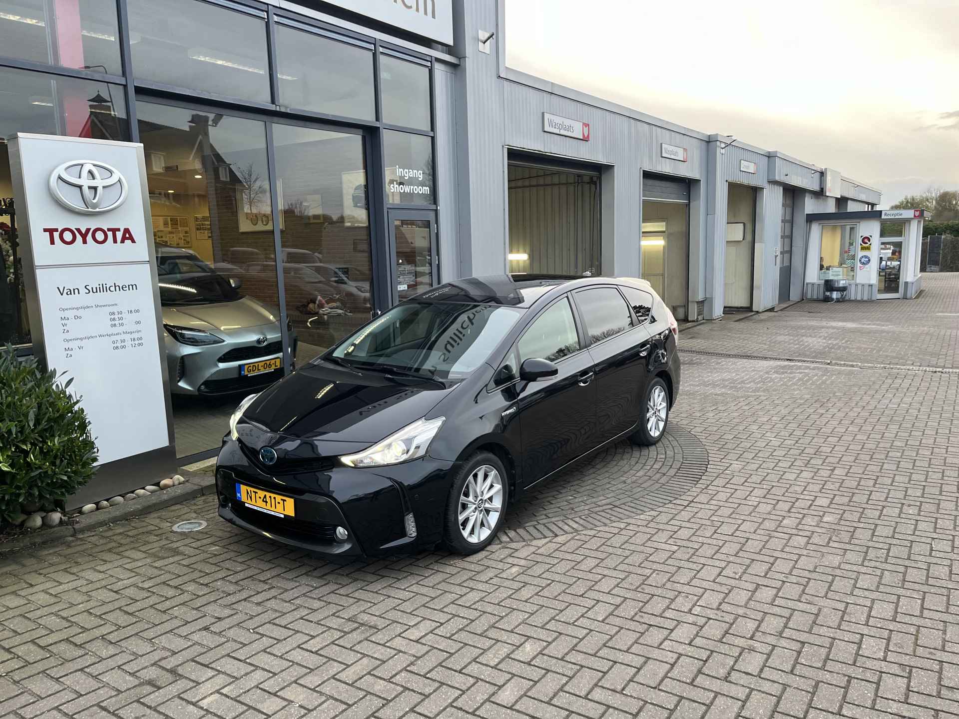 Toyota Prius+ 1.8 Dynamic - 4/21