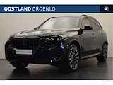 BMW X5 xDrive50e High Executive M Sport Automaat / Panoramadak Sky Lounge / Trekhaak / Adaptief onderstel / Stoelventilatie / Massagefunctie / Harman Kardon / Parking Assistant Professional