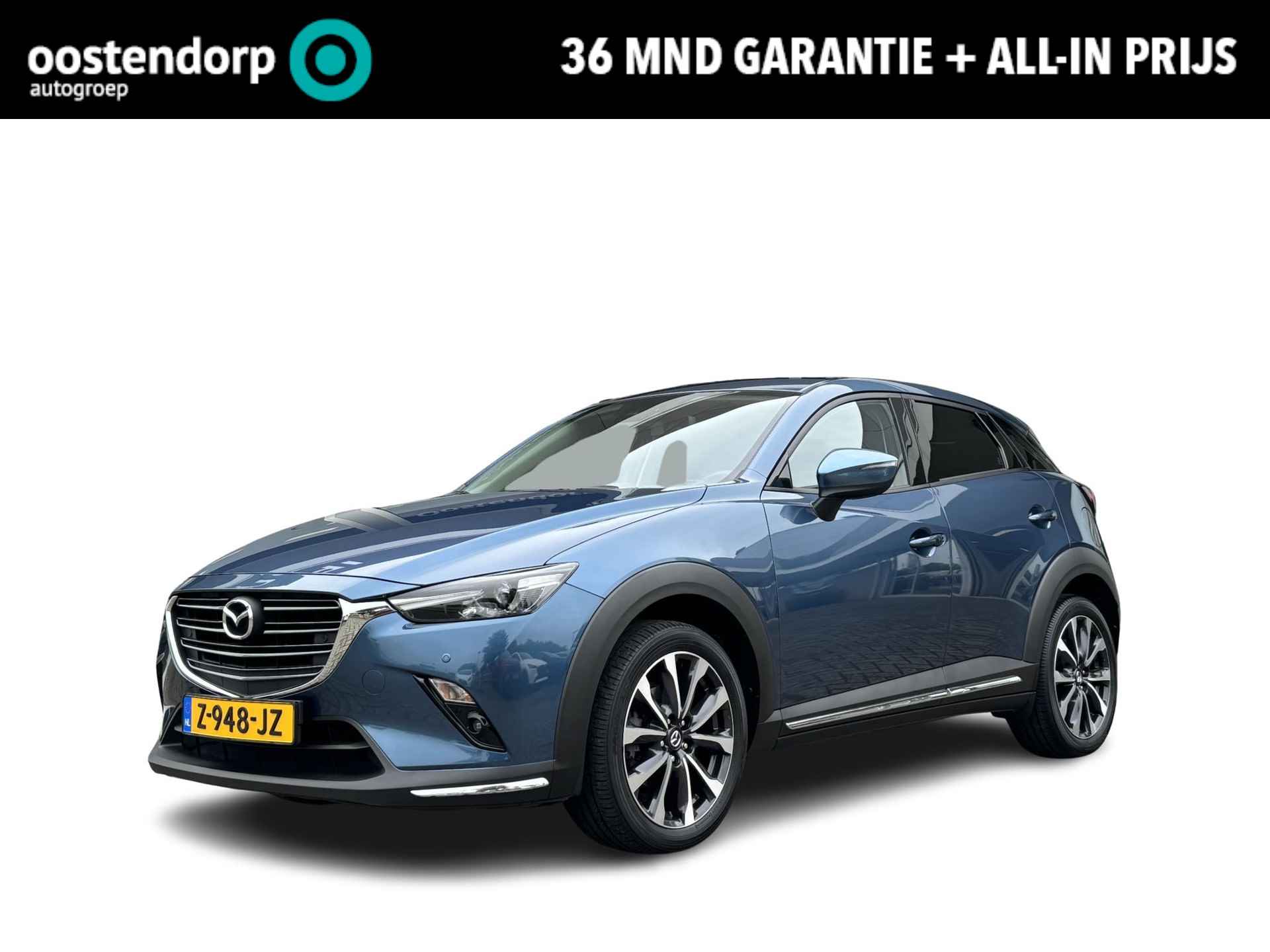 Mazda CX-3 BOVAG 40-Puntencheck