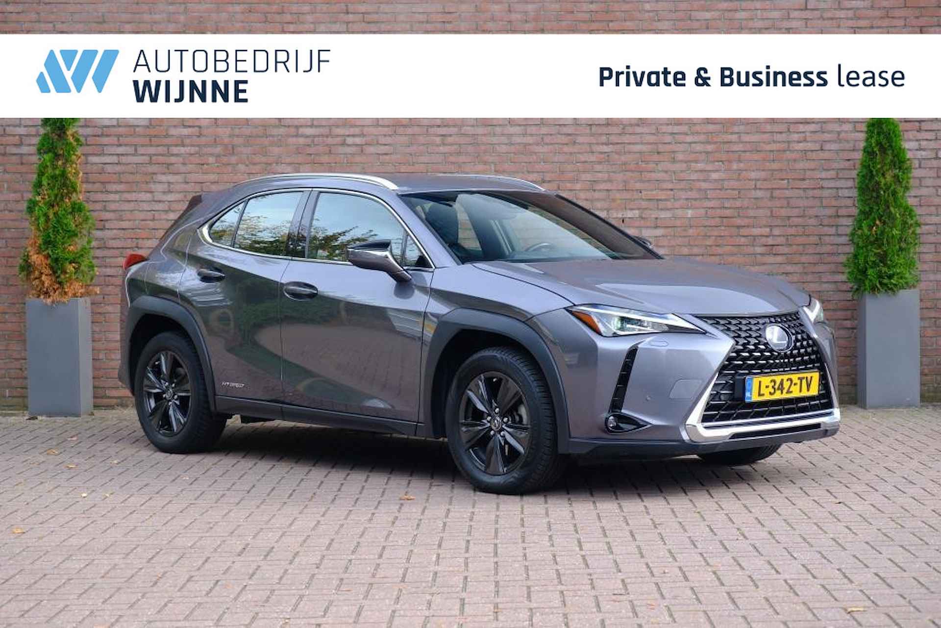 Lexus UX