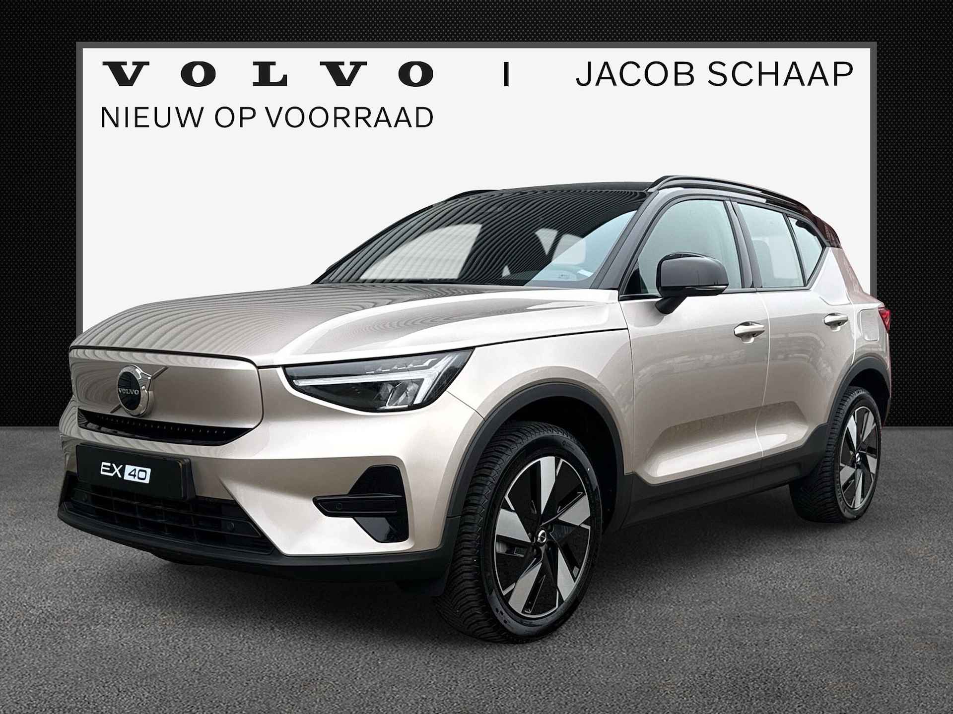 Volvo XC40 Single Motor Extended Range Plus 82 kWh / uit voorraad leverbaar / vrijgesteld van BPM / inclusief Volvo Subsidie /