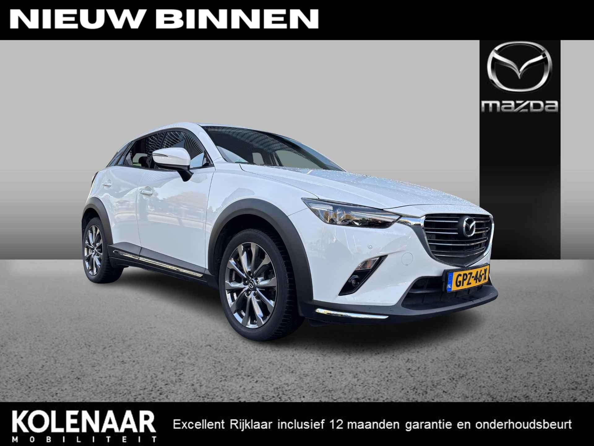 Mazda CX-3 BOVAG 40-Puntencheck