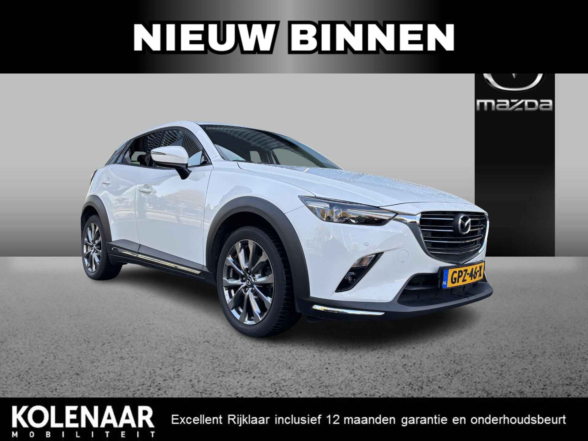 Mazda CX-3 BOVAG 40-Puntencheck