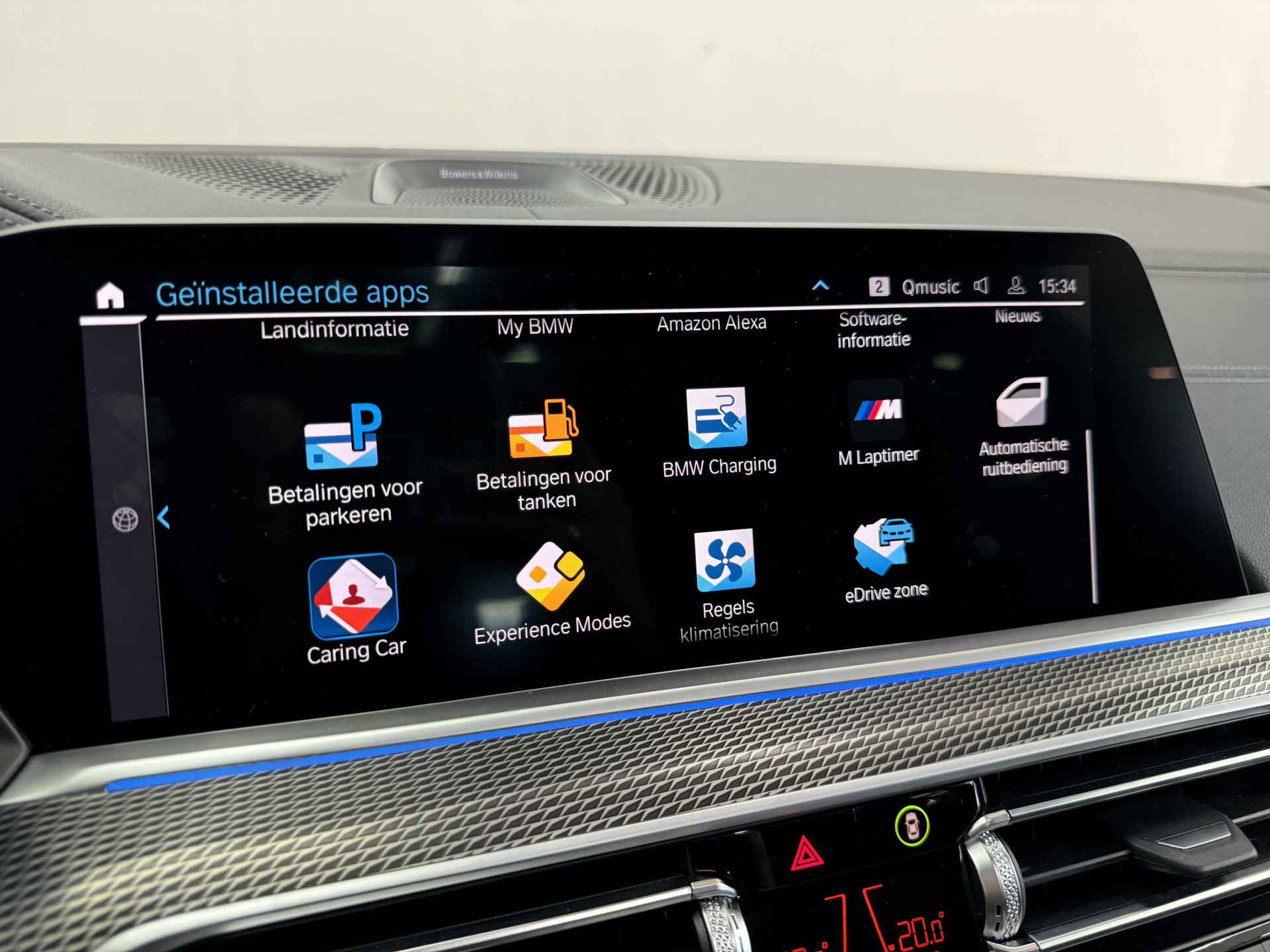 BMW X5 xDrive45e High Executive✅Panoramadak✅Bowers & Wilkins✅M-Pakket✅Elektrische Trekhaak✅Virtual Cockpit✅Apple Carplay✅ - 62/160