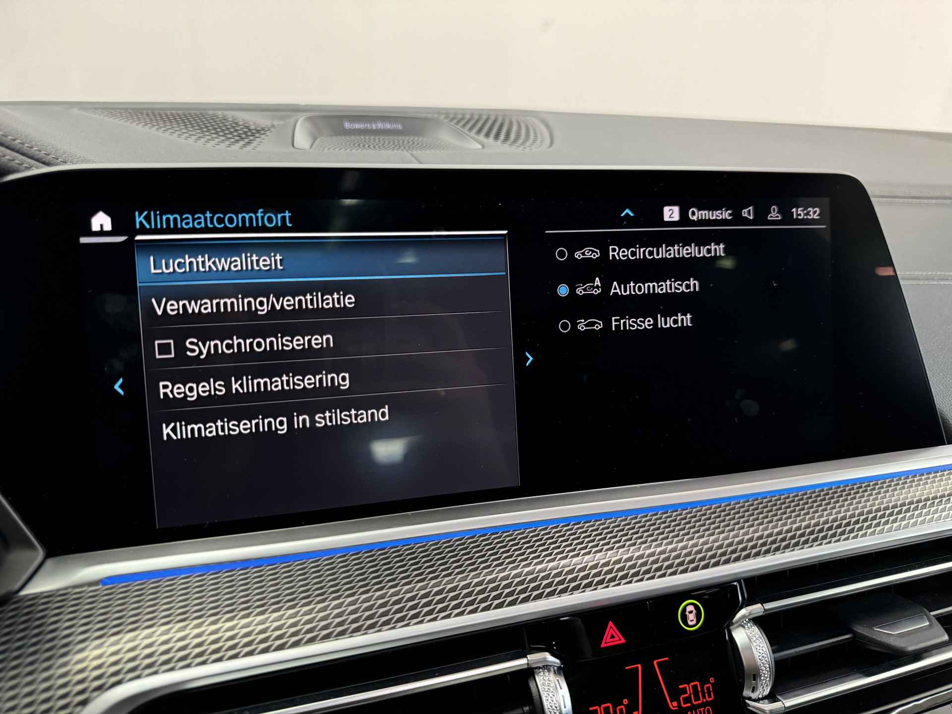 BMW X5 xDrive45e High Executive✅Panoramadak✅Bowers & Wilkins✅M-Pakket✅Elektrische Trekhaak✅Virtual Cockpit✅Apple Carplay✅ - 71/160