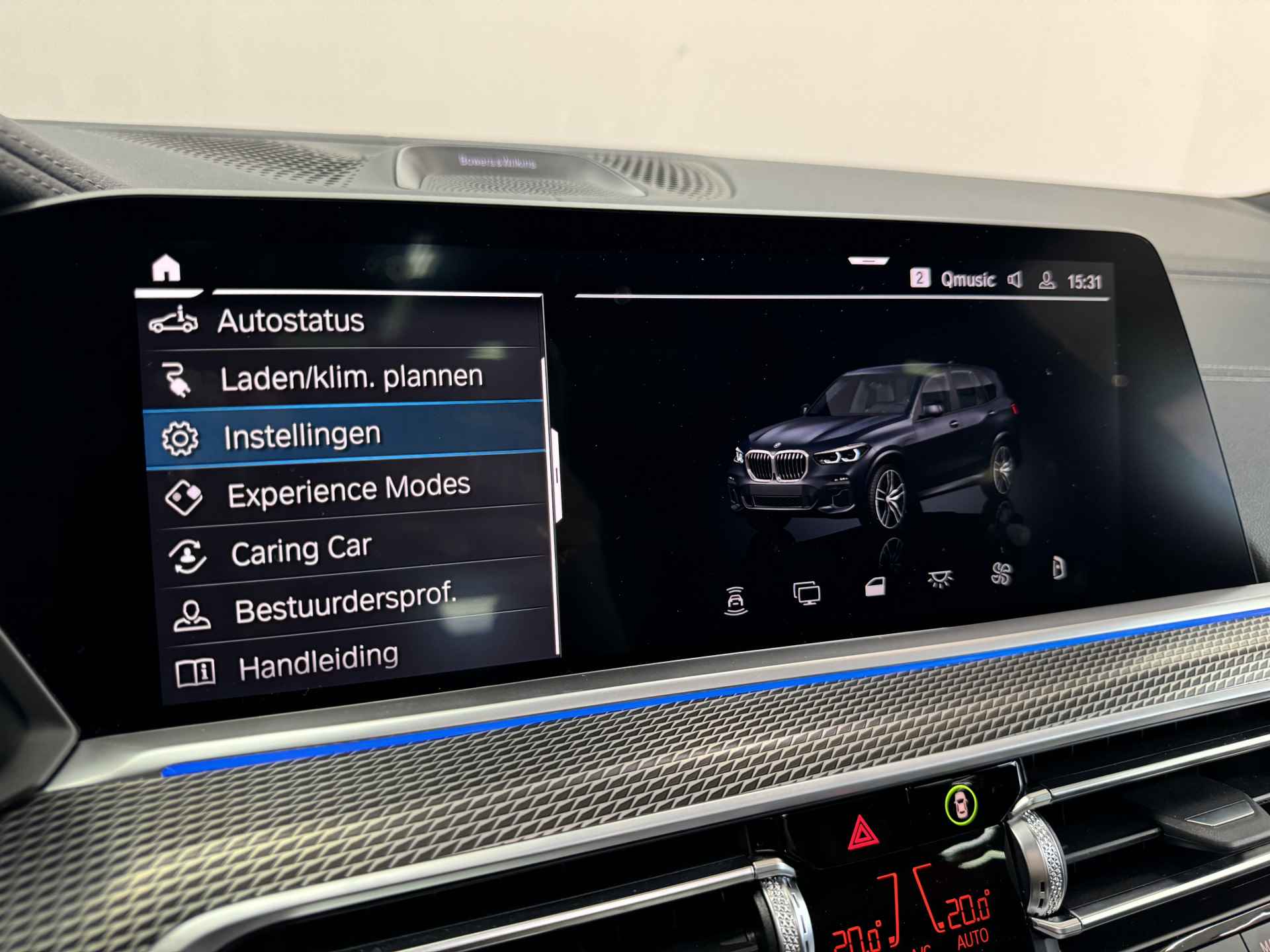 BMW X5 xDrive45e High Executive✅Panoramadak✅Bowers & Wilkins✅M-Pakket✅Elektrische Trekhaak✅Virtual Cockpit✅Apple Carplay✅ - 77/160