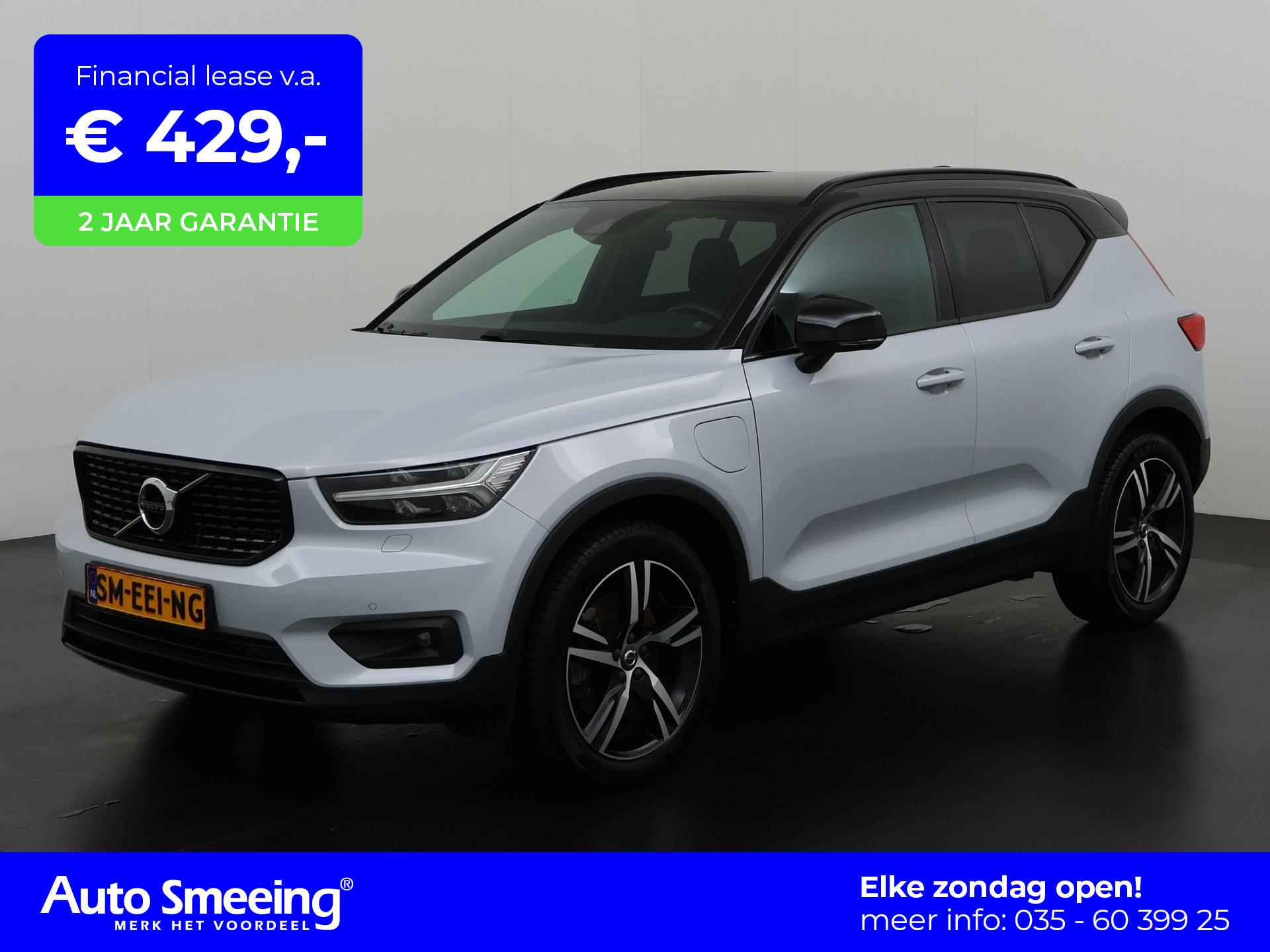 Volvo XC40 BOVAG 40-Puntencheck