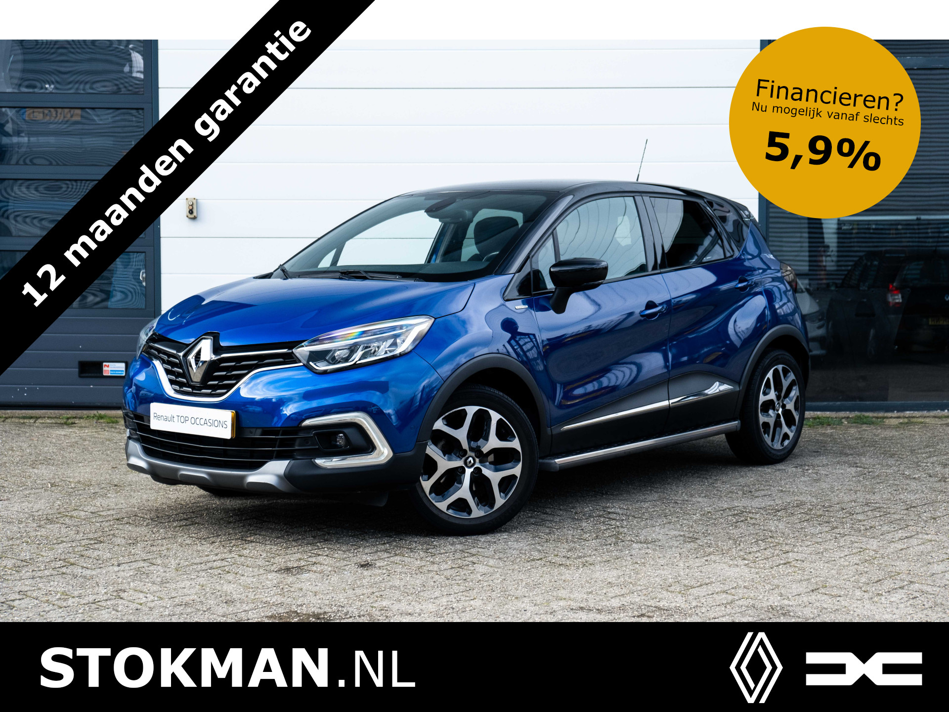 Renault Captur 1.3 TCe 150pk Version S | Sidesteps | Velours bekelding | ECC | NAVI | Camera achter | incl. Bovag rijklaarpakket met 12 maanden garantie bij viaBOVAG.nl