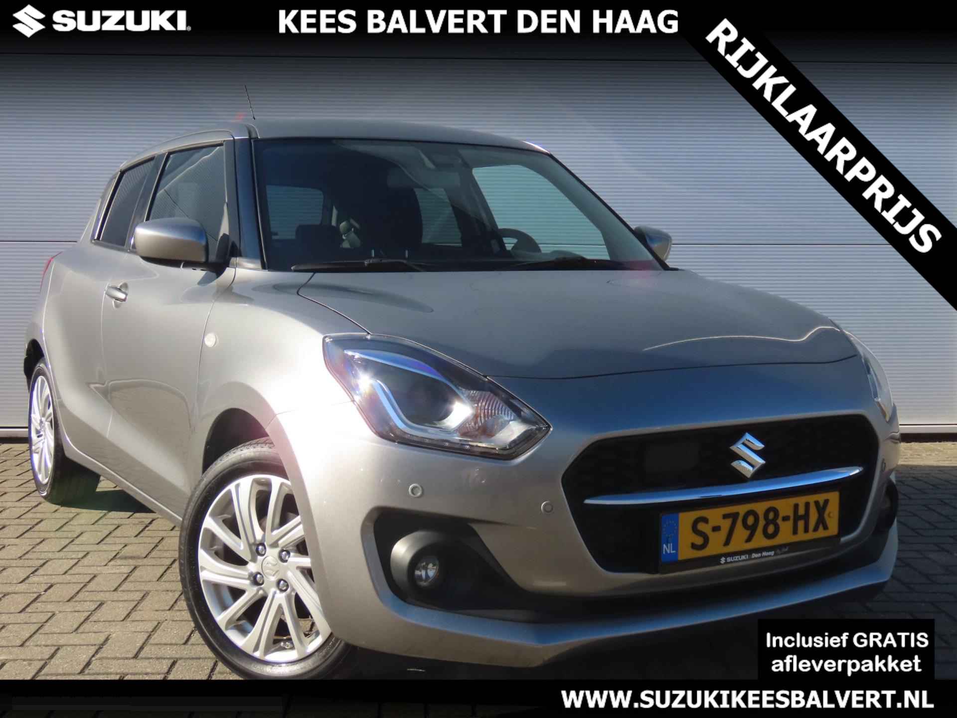 Suzuki Swift BOVAG 40-Puntencheck