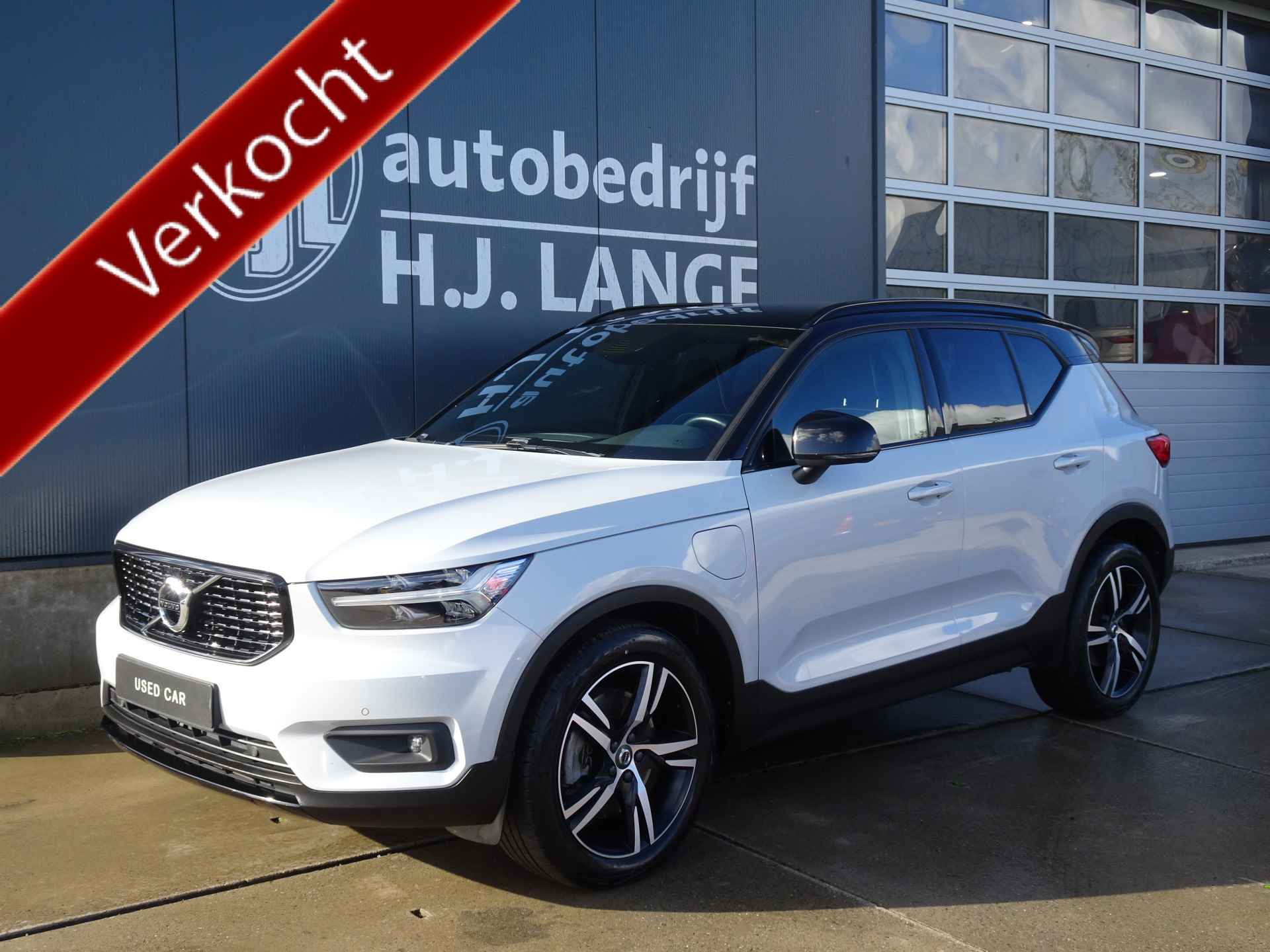 Volvo XC40