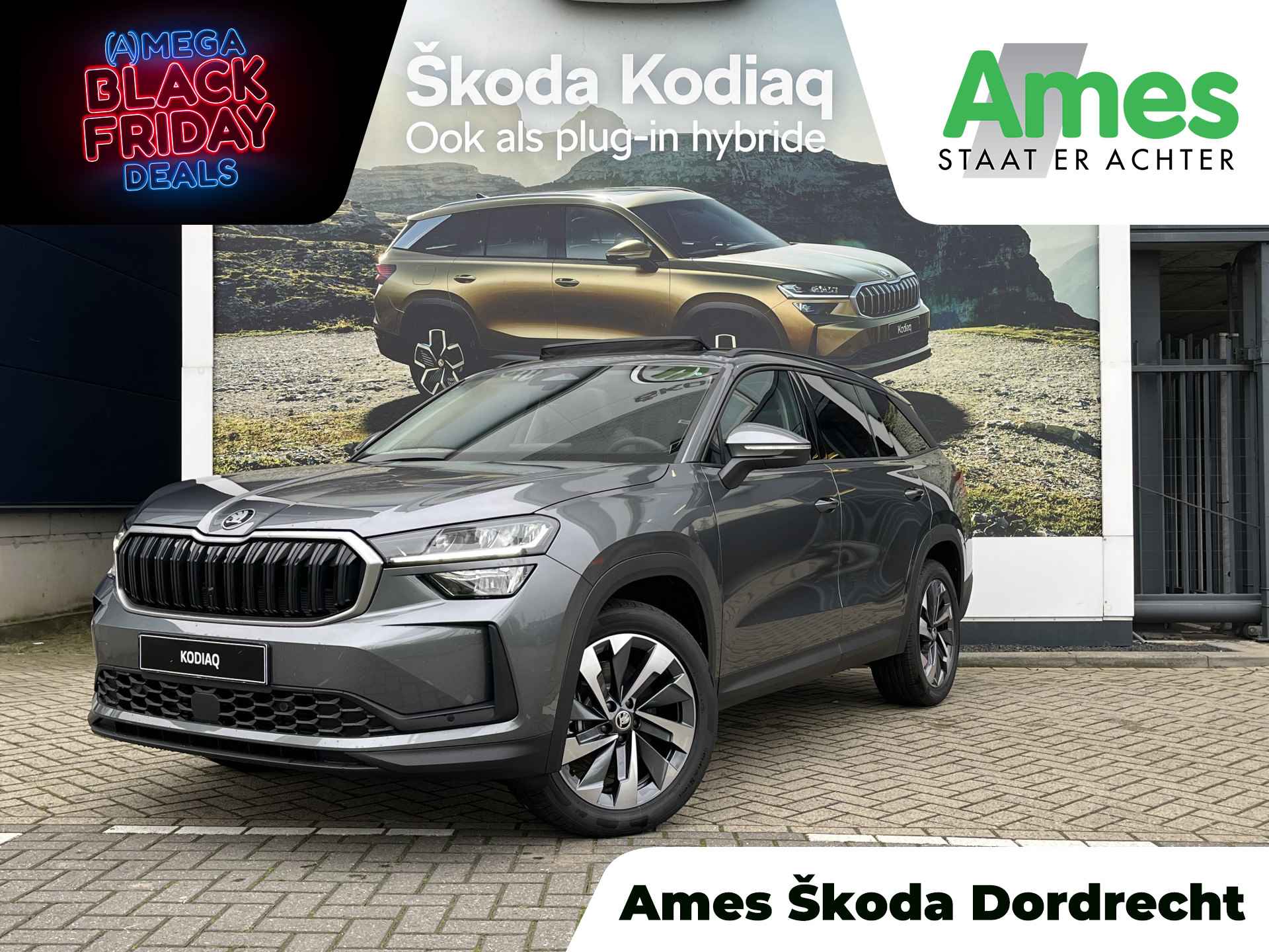 Škoda Kodiaq