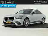 Mercedes-Benz S-Klasse 450 4-Matic AMG Nightpack | Panoramadak | Achterasbesturing | Rijassistentiepakket | Burmester Audio | Augmented Reality | Sluitbekrachtiging | Inclusief 24 MB Premium Certified garantie voor Europa.