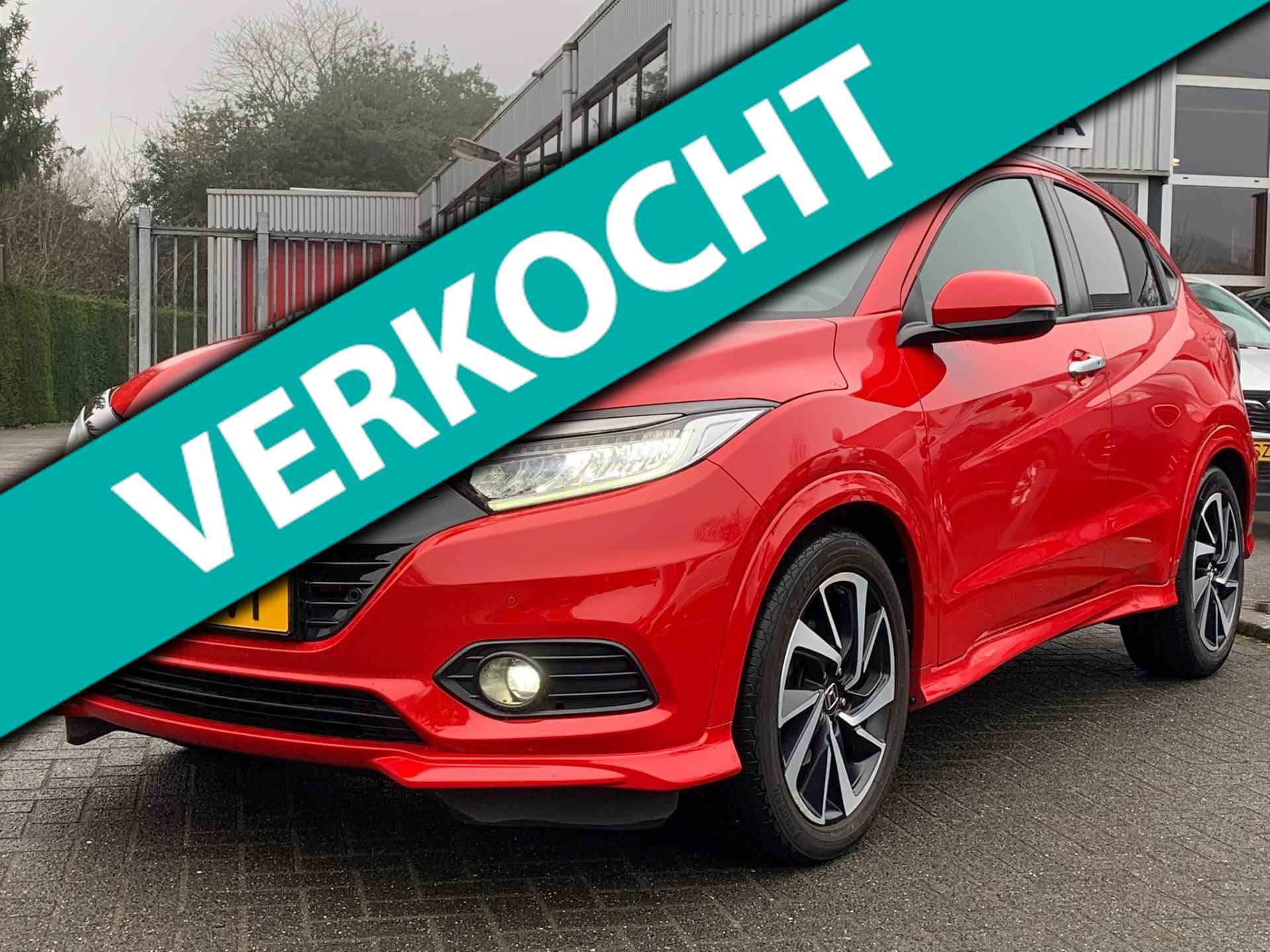 Honda HR-V 1.5 i-VTEC Executive 41.000KM!