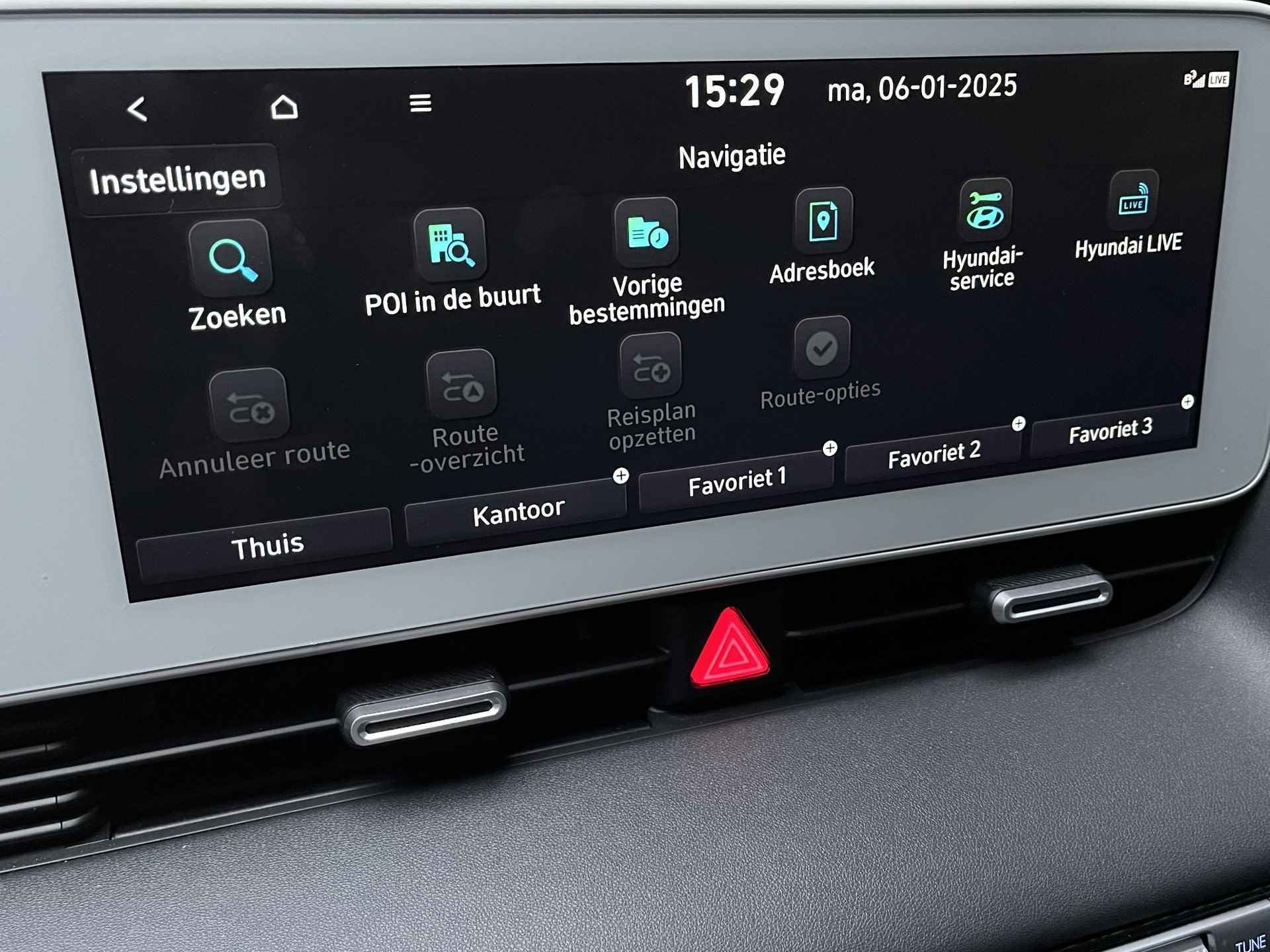 Hyundai IONIQ 5 Connect+ 73kWh | Innovatieve design | Super snel opladen | Premium afwerking | - 38/57