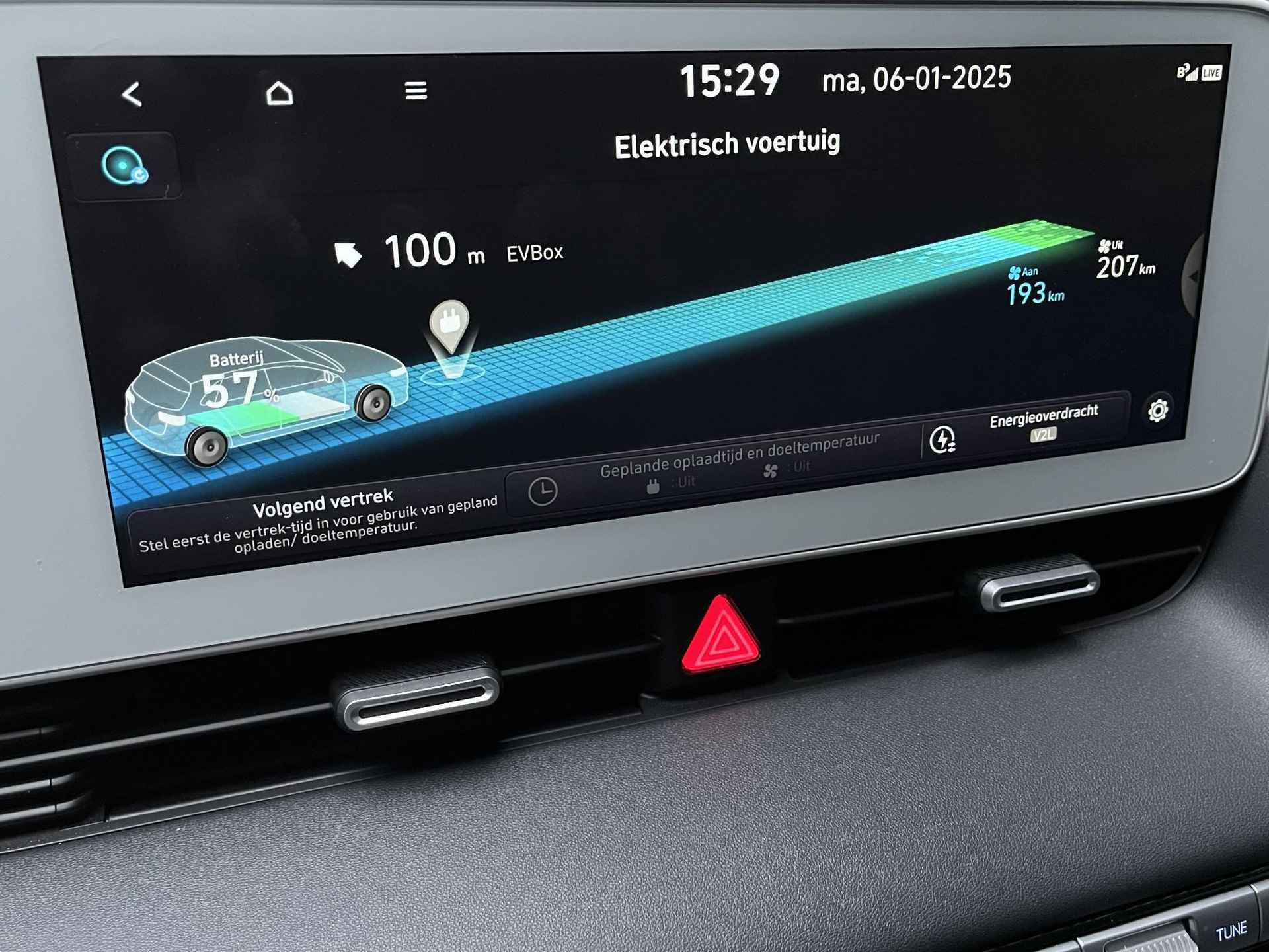 Hyundai IONIQ 5 Connect+ 73kWh | Innovatieve design | Super snel opladen | Premium afwerking | - 40/57