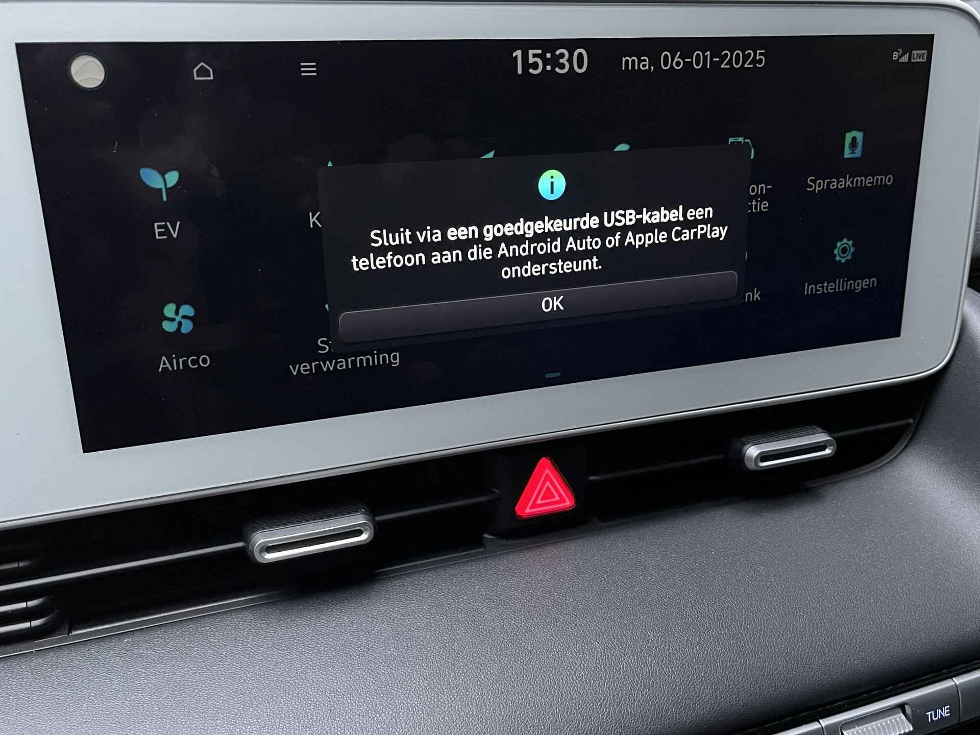 Hyundai IONIQ 5 Connect+ 73kWh | Innovatieve design | Super snel opladen | Premium afwerking | - 42/57