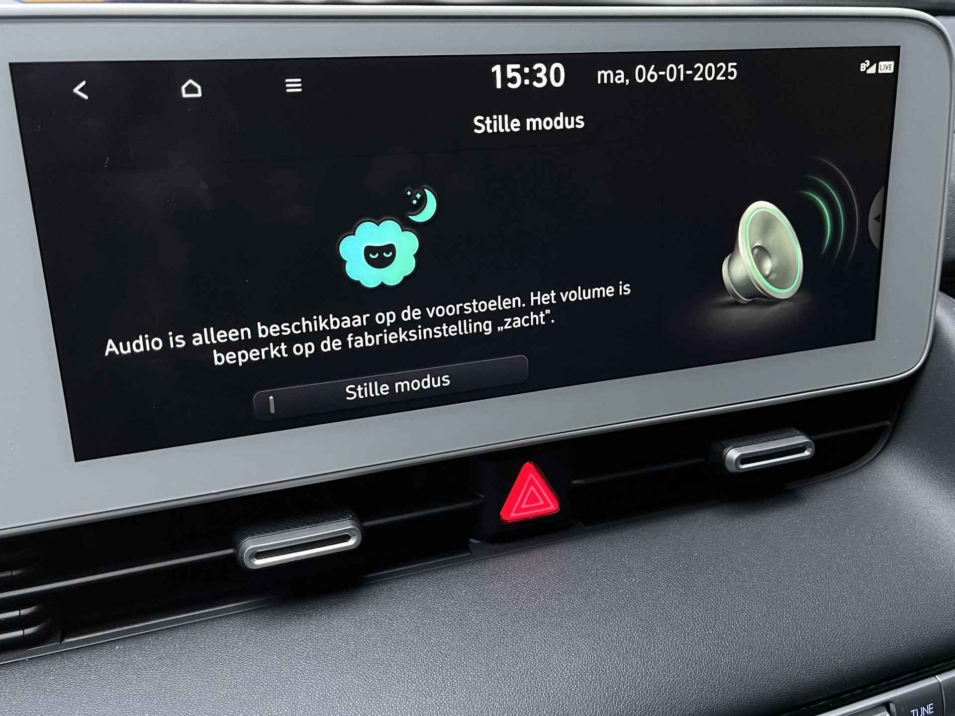 Hyundai IONIQ 5 Connect+ 73kWh | Innovatieve design | Super snel opladen | Premium afwerking | - 44/57