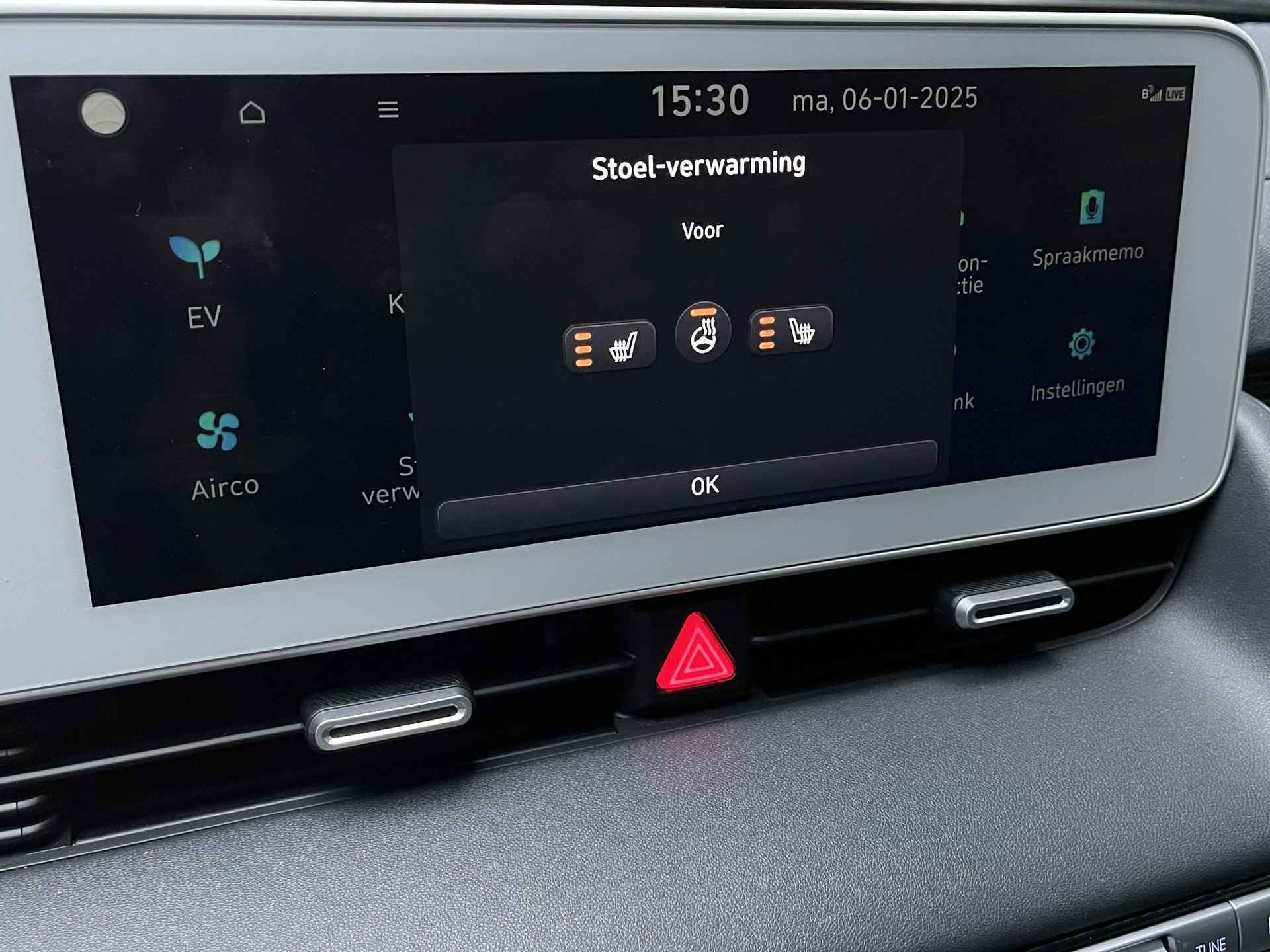 Hyundai IONIQ 5 Connect+ 73kWh | Innovatieve design | Super snel opladen | Premium afwerking | - 45/57