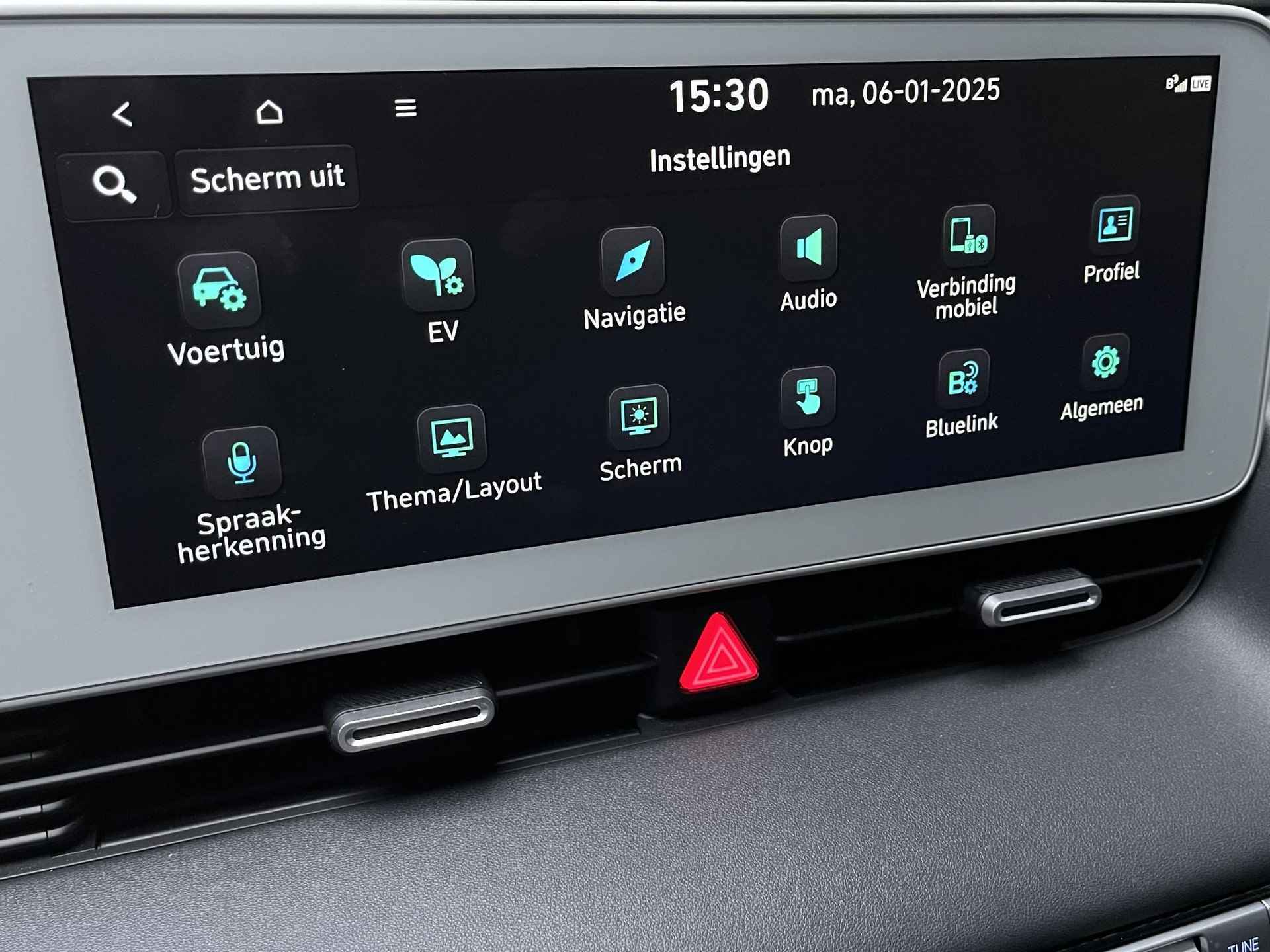 Hyundai IONIQ 5 Connect+ 73kWh | Innovatieve design | Super snel opladen | Premium afwerking | - 49/57