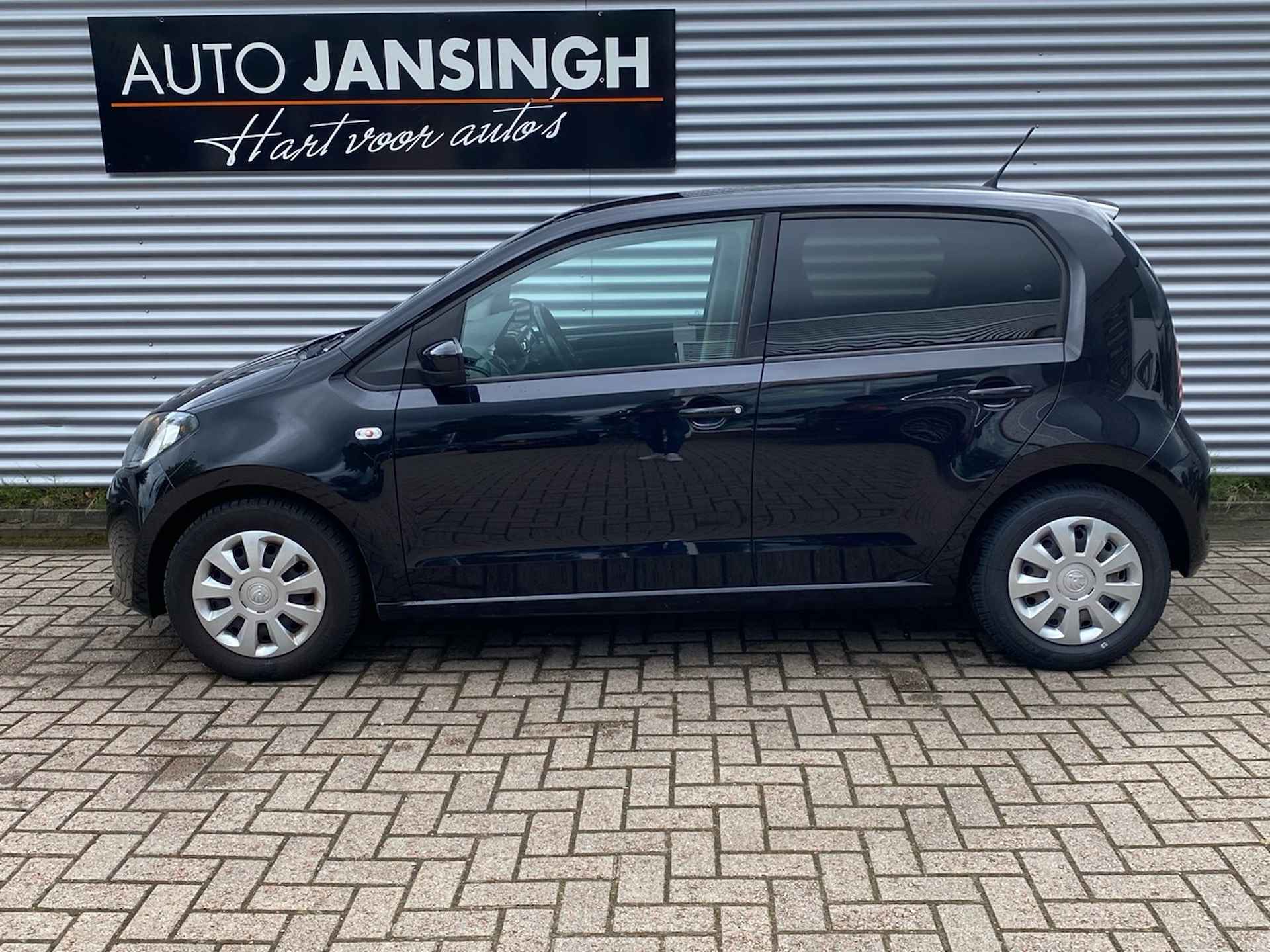 Škoda Citigo 1.0 Greentech Fresh | Navi | Cruise Control | Airco | Getinte achterramen | RIJKLAARPRIJS INCL 12 MAANDEN GARANTIE EN BEURT - 3/22