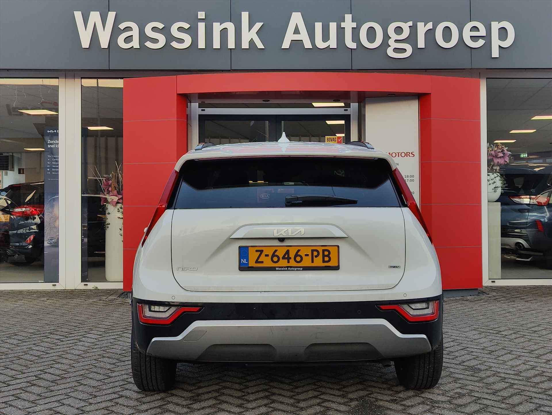 Kia Niro 1.6 GDi Hybrid DCT6 DynamicPlusLine | Automaat | Camera Achter | PDC Voor + Achter | Climate Control | Navi | Carplay | Android Auto | - 5/36