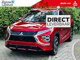 Mitsubishi Eclipse Cross 2.4 PHEV Executive | € 8000,- VOORRAAD KORTING | op = op  AUTOMAAT | APPLE/ANDROID AUTO  | CRUISE | CLIMATE | NAVI , STOELVERWARMING .