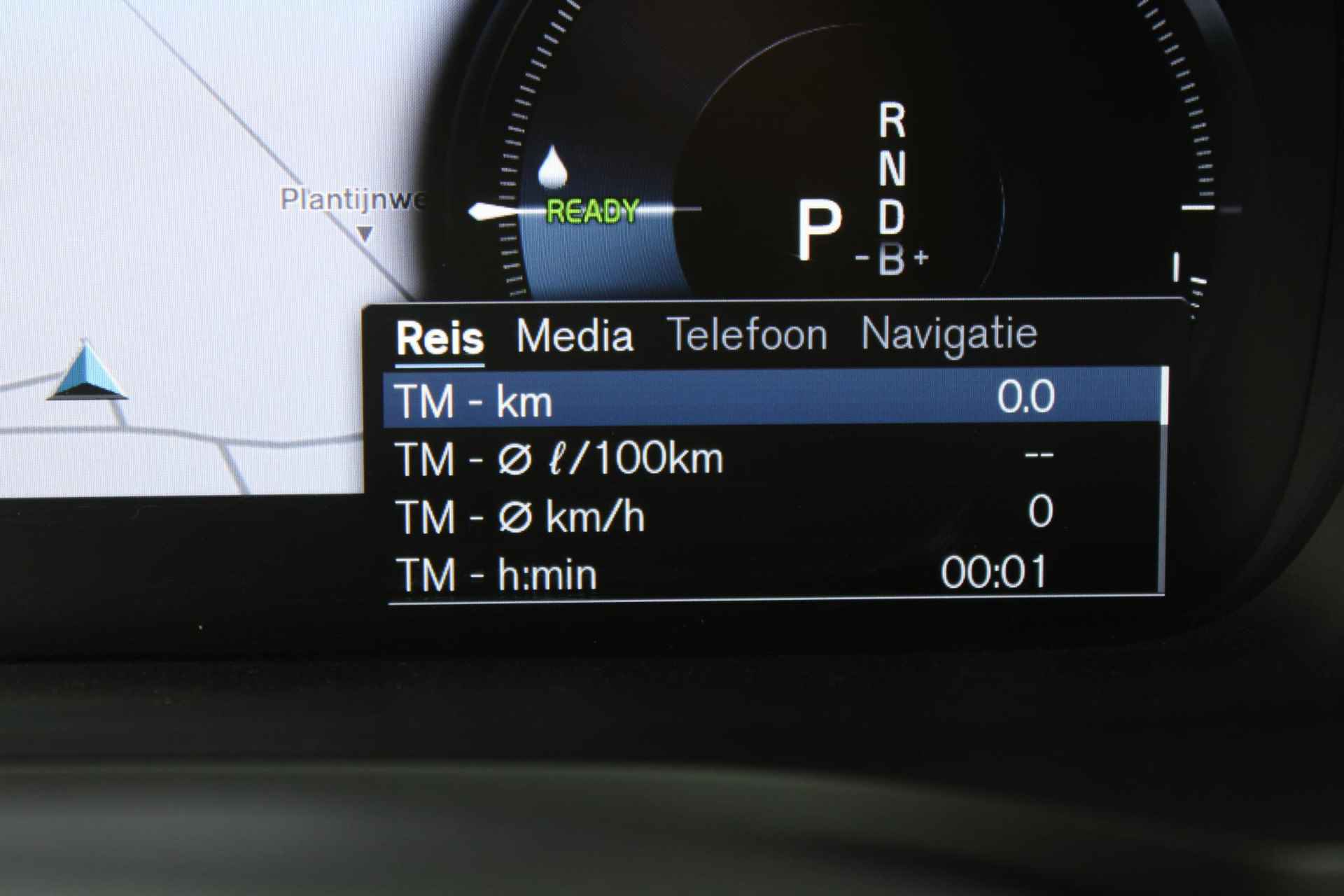 Volvo V60 T6 AUT8 350PK Recharge AWD R-Design, Long Range 75 km, Adaptieve Cruise Control met Pilot Assist, Elektrische voorstoelen met geheugen, Verwarmbare voorstoelen, Park Assist voor + achter, Parkeercamera, Alarmklasse III, Apple CarPlay/Android Auto, Semi-elektrische trekhaak, 19'' Lichtmetalen wielen - 34/62