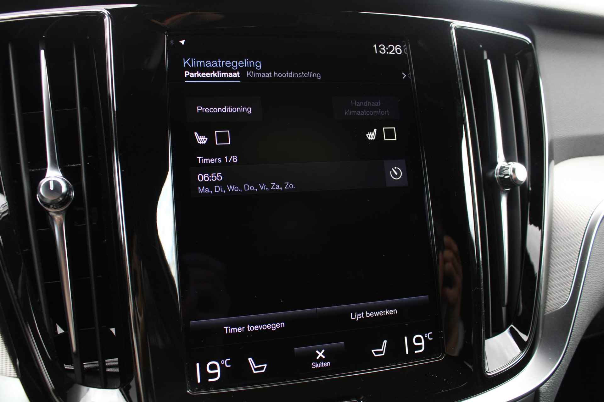 Volvo V60 T6 AUT8 350PK Recharge AWD R-Design, Long Range 75 km, Adaptieve Cruise Control met Pilot Assist, Elektrische voorstoelen met geheugen, Verwarmbare voorstoelen, Park Assist voor + achter, Parkeercamera, Alarmklasse III, Apple CarPlay/Android Auto, Semi-elektrische trekhaak, 19'' Lichtmetalen wielen - 46/62