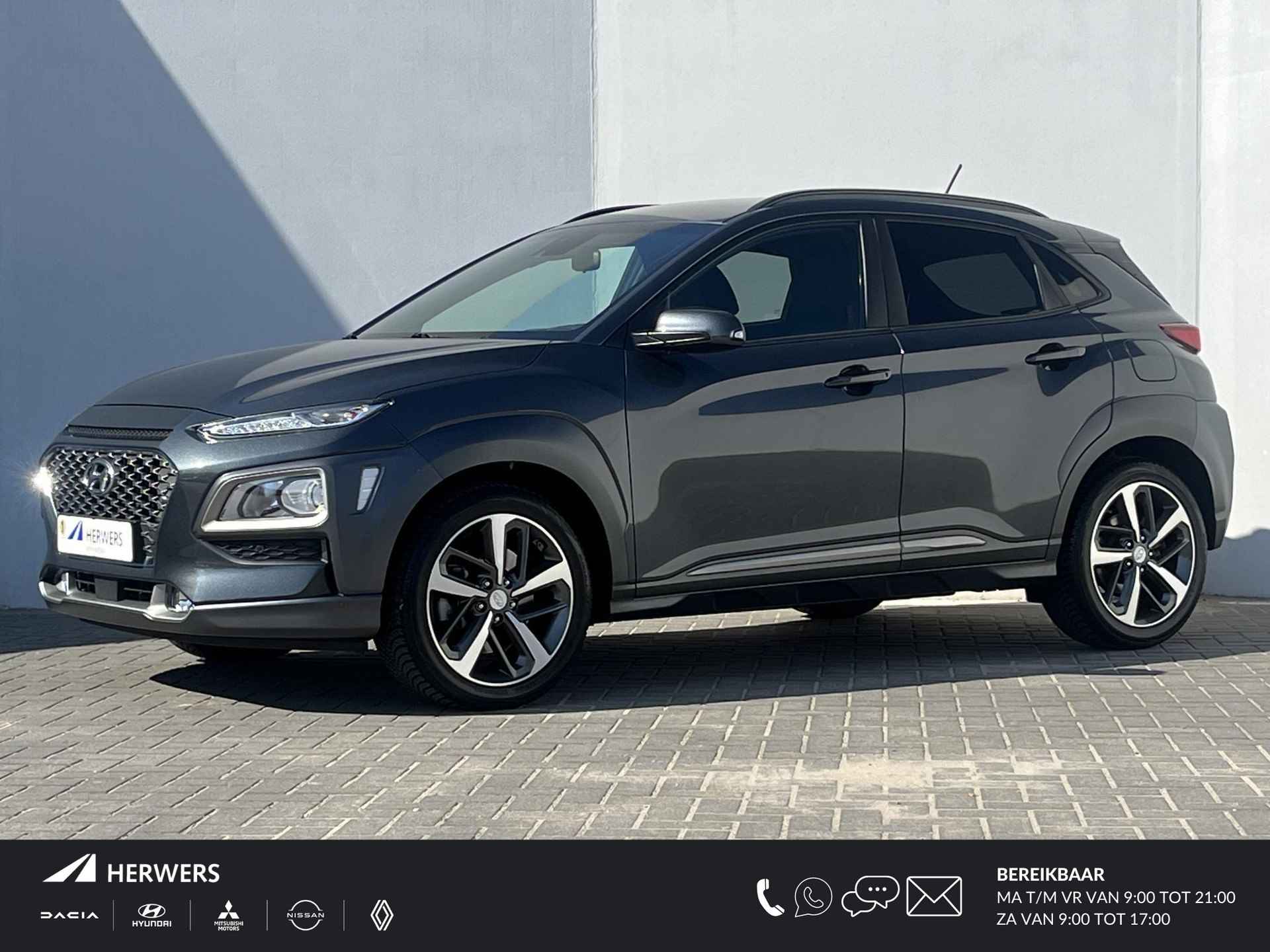 Hyundai Kona BOVAG 40-Puntencheck