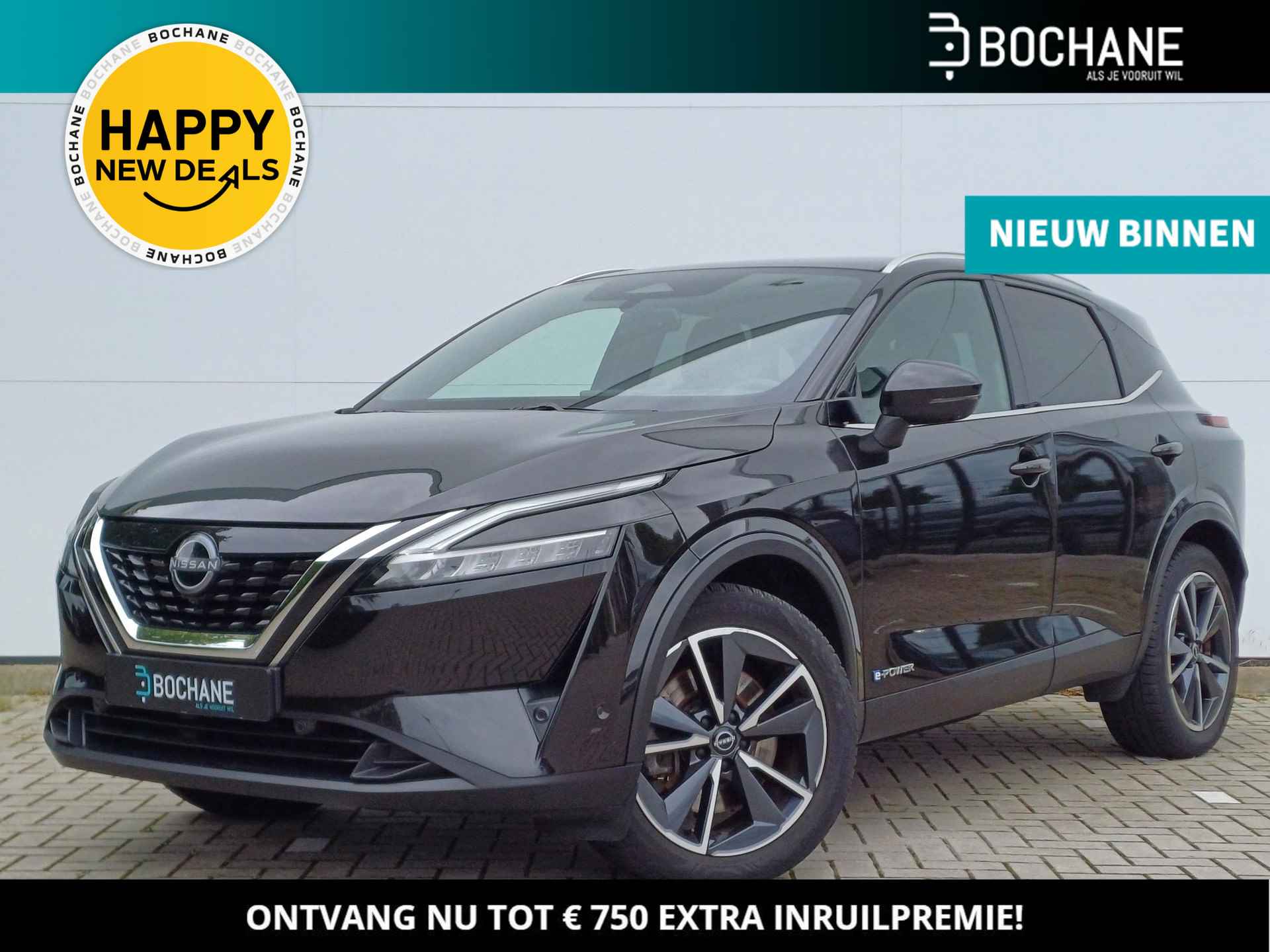 Nissan Qashqai BOVAG 40-Puntencheck