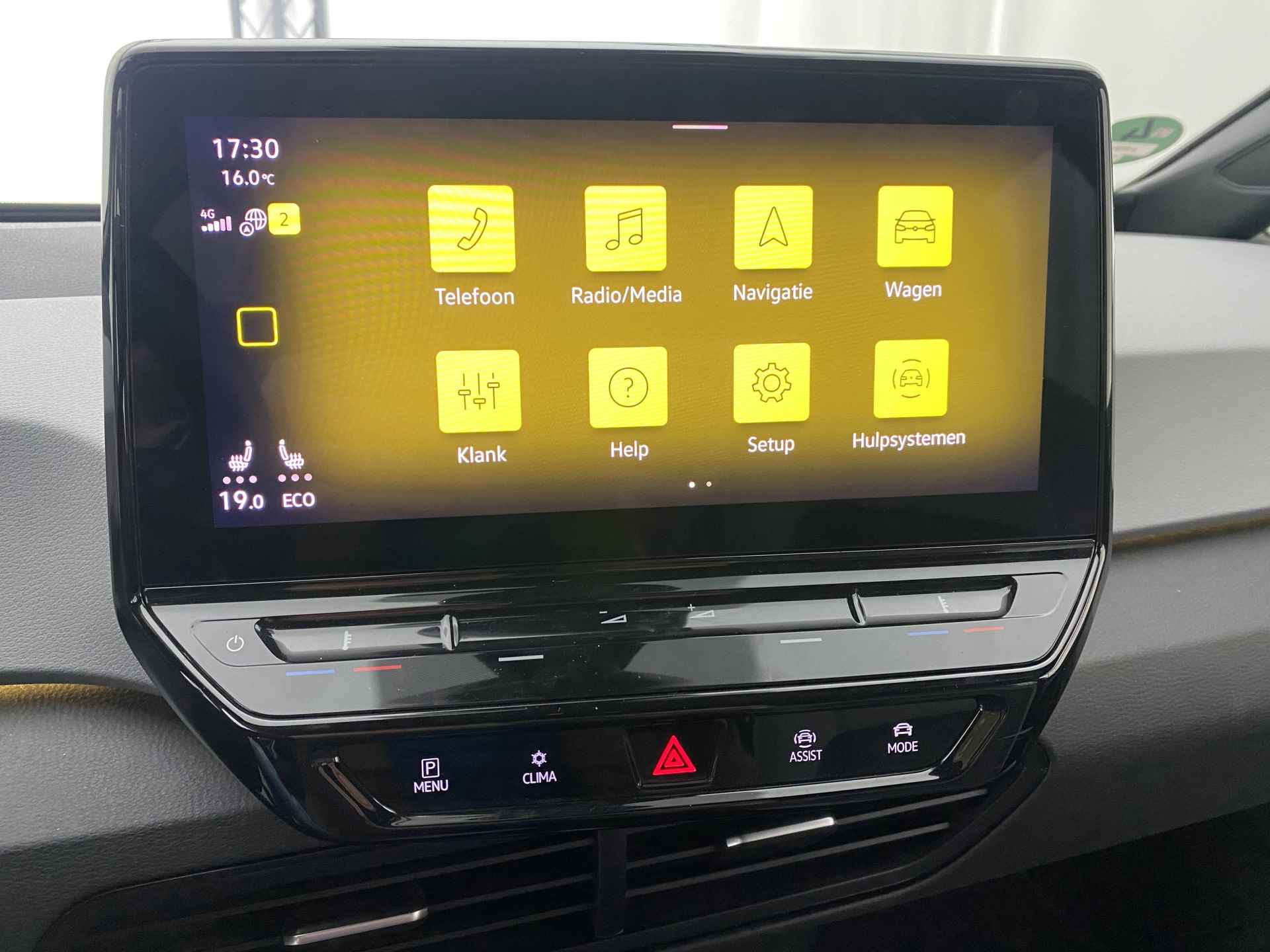 Volkswagen ID.3 First Plus 58 kWh 204 pk | Apple CarPlay | Stoelverw. | Stuurverw. | Camera | DAB+ | - 20/36